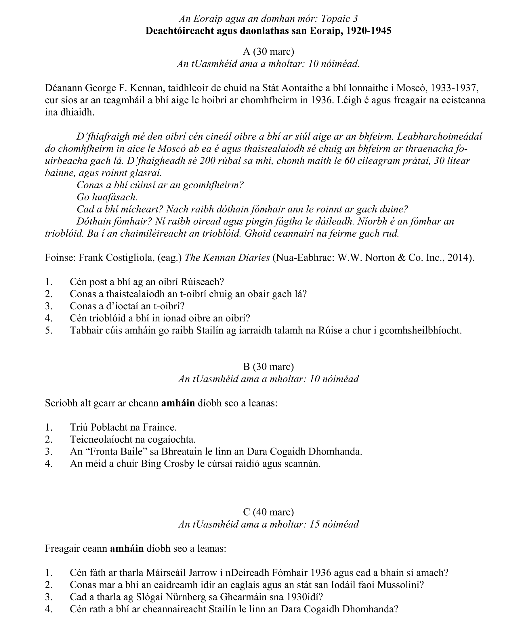 Question c29abc4b-0651-4b90-997a-98446a6b82eb