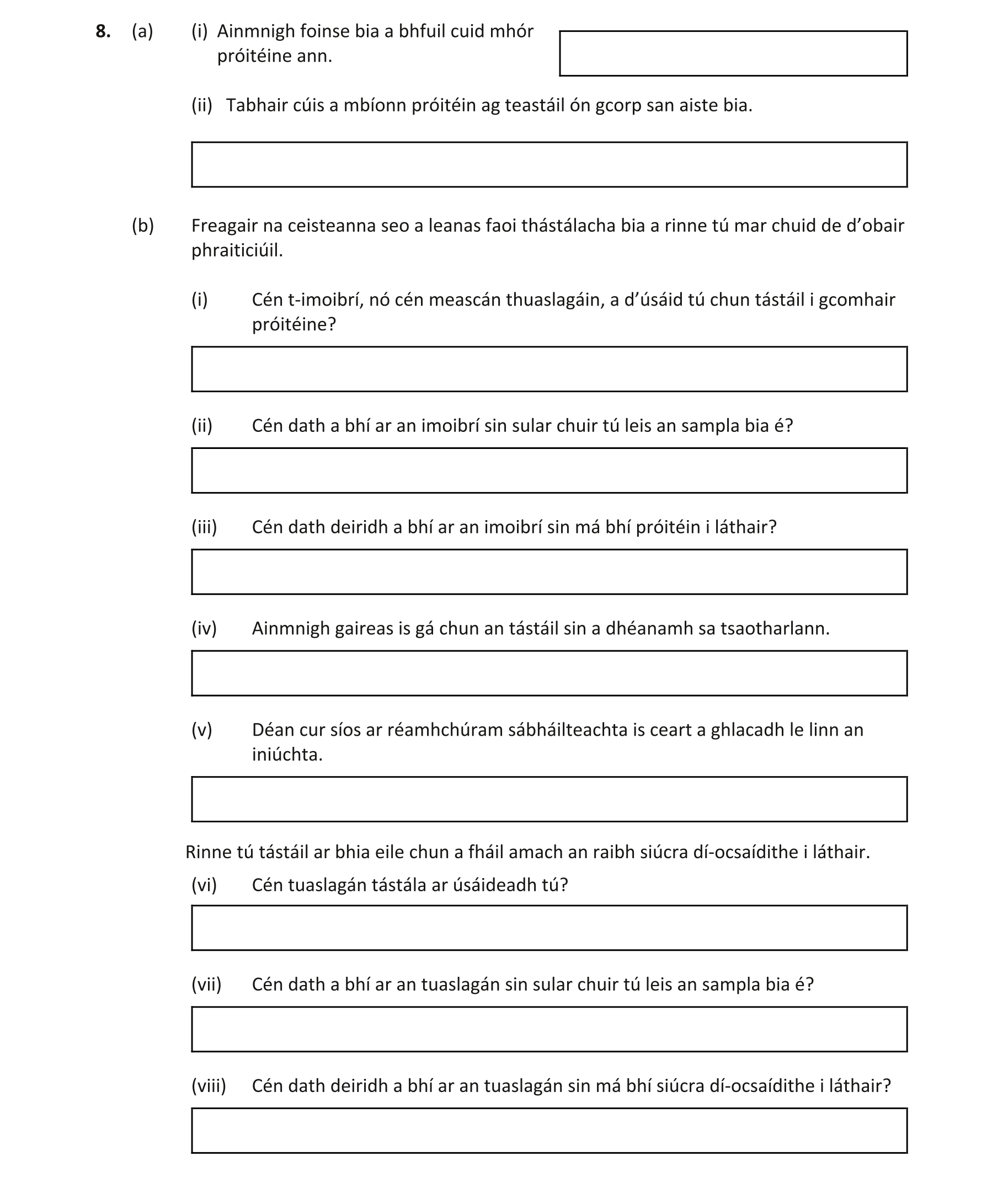 Question 71068258-a6a8-49e2-8d4b-5e47fdc249c6