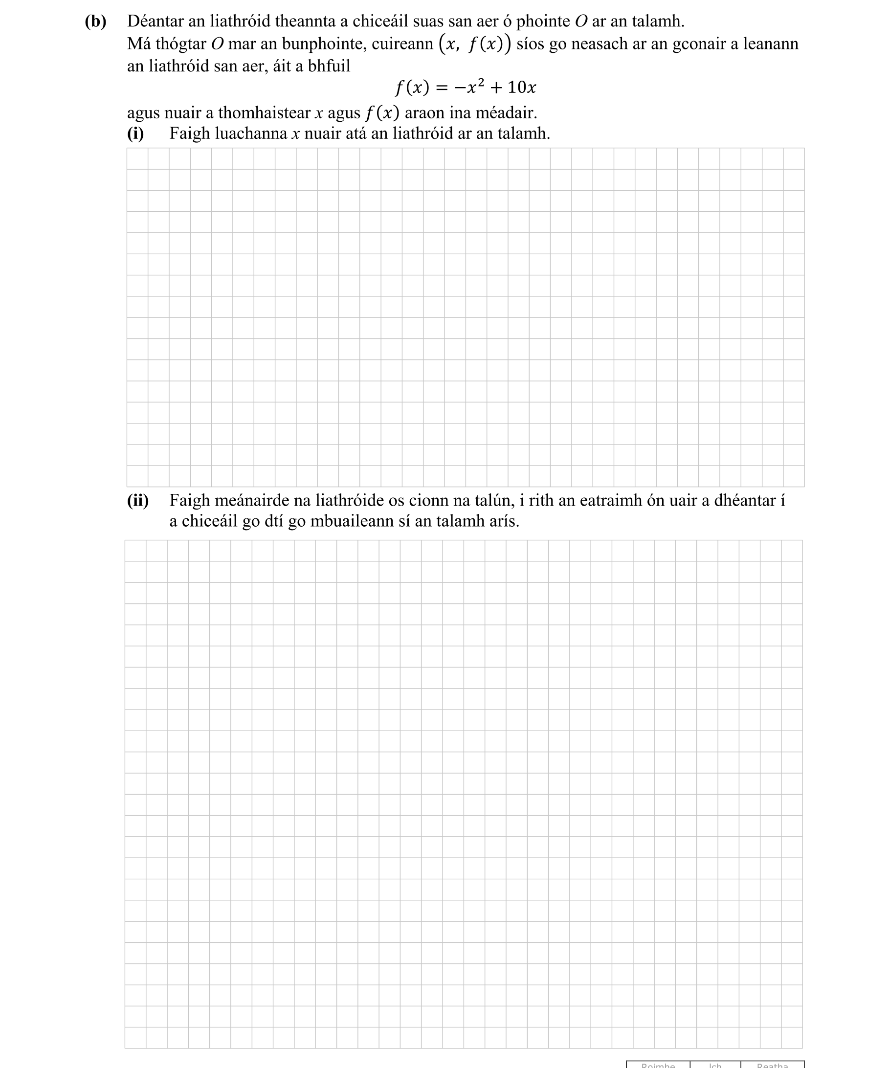 Question 236c3969-ce76-4d15-8f9c-83fbae21fc41