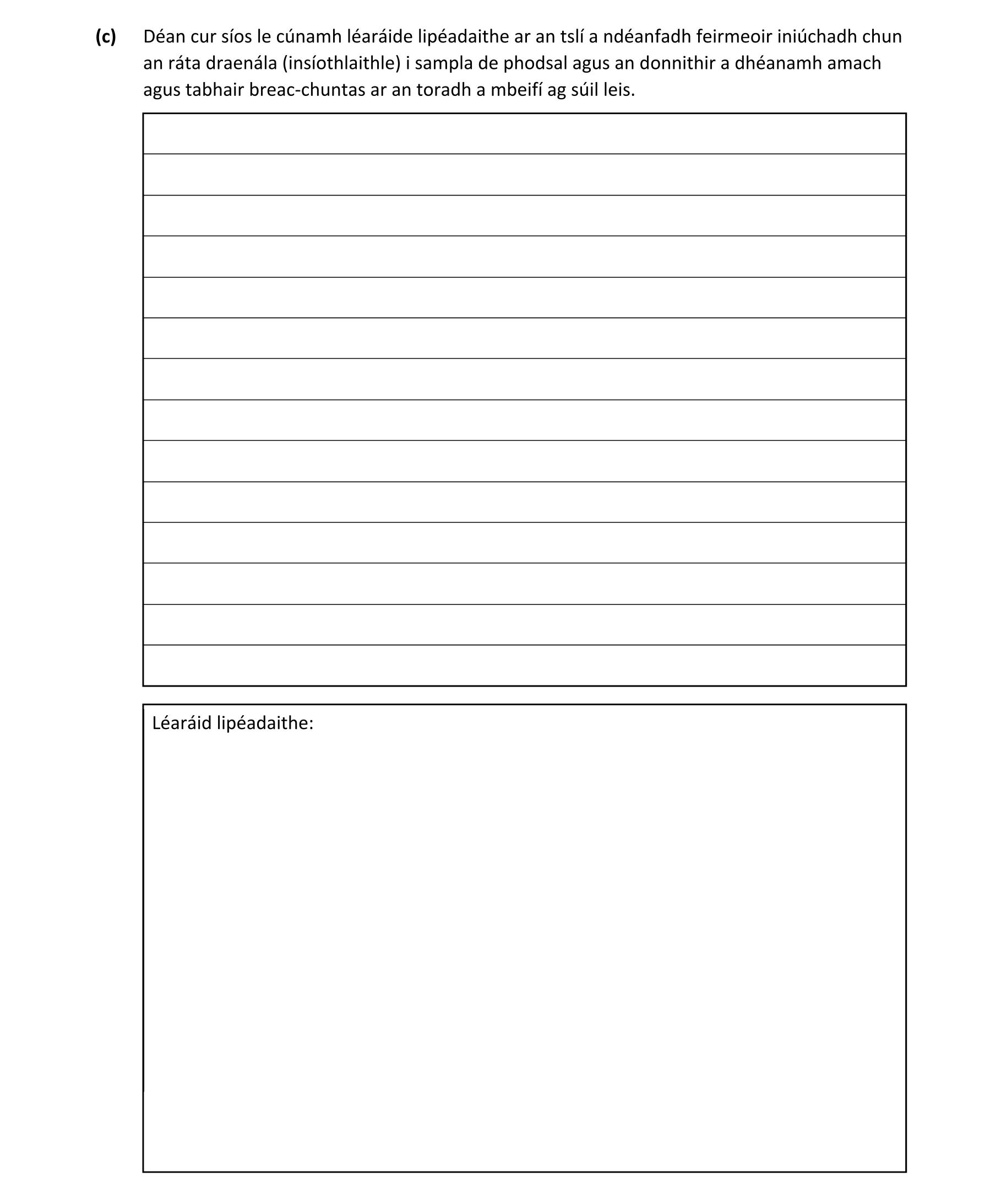 Question a113f66b-2c85-4046-87f7-11a0c4bf82d1