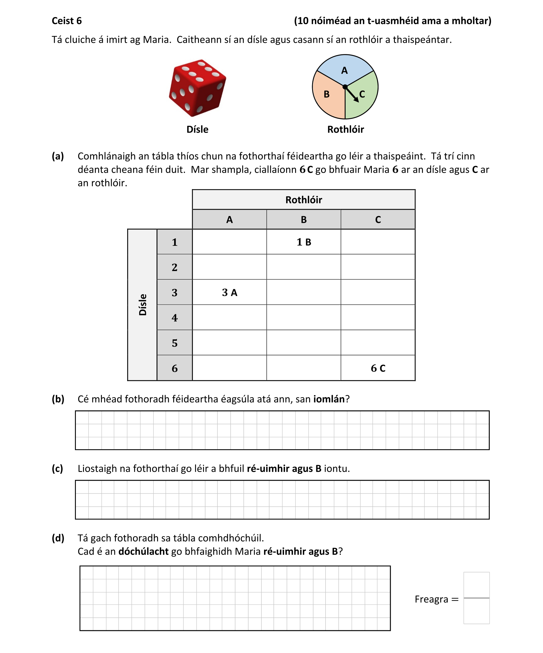 Question e8483259-b259-48fb-aba3-b1194ff9c0c0