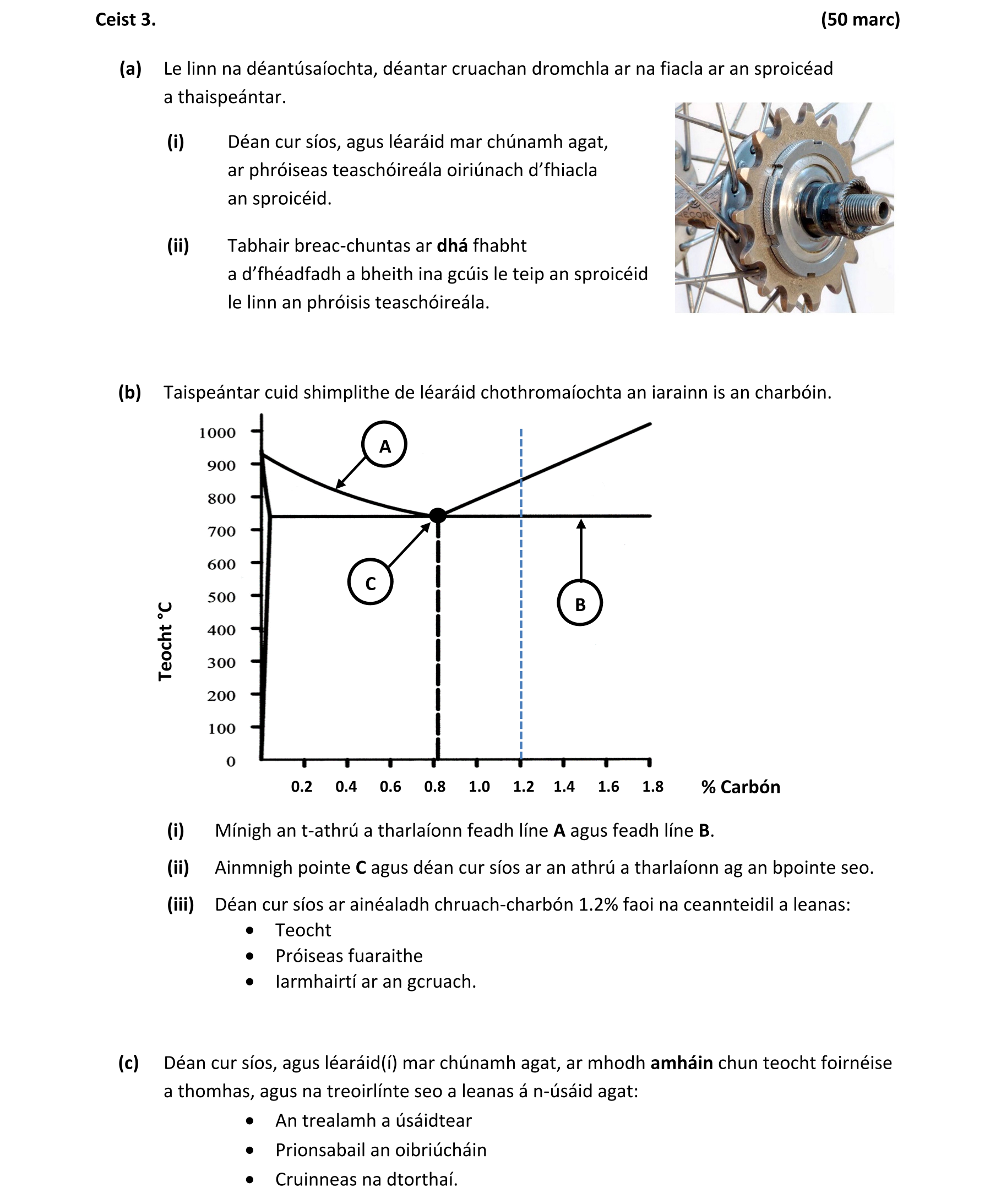 Question eeac40d9-79d2-424f-8865-88b7f16d72d4