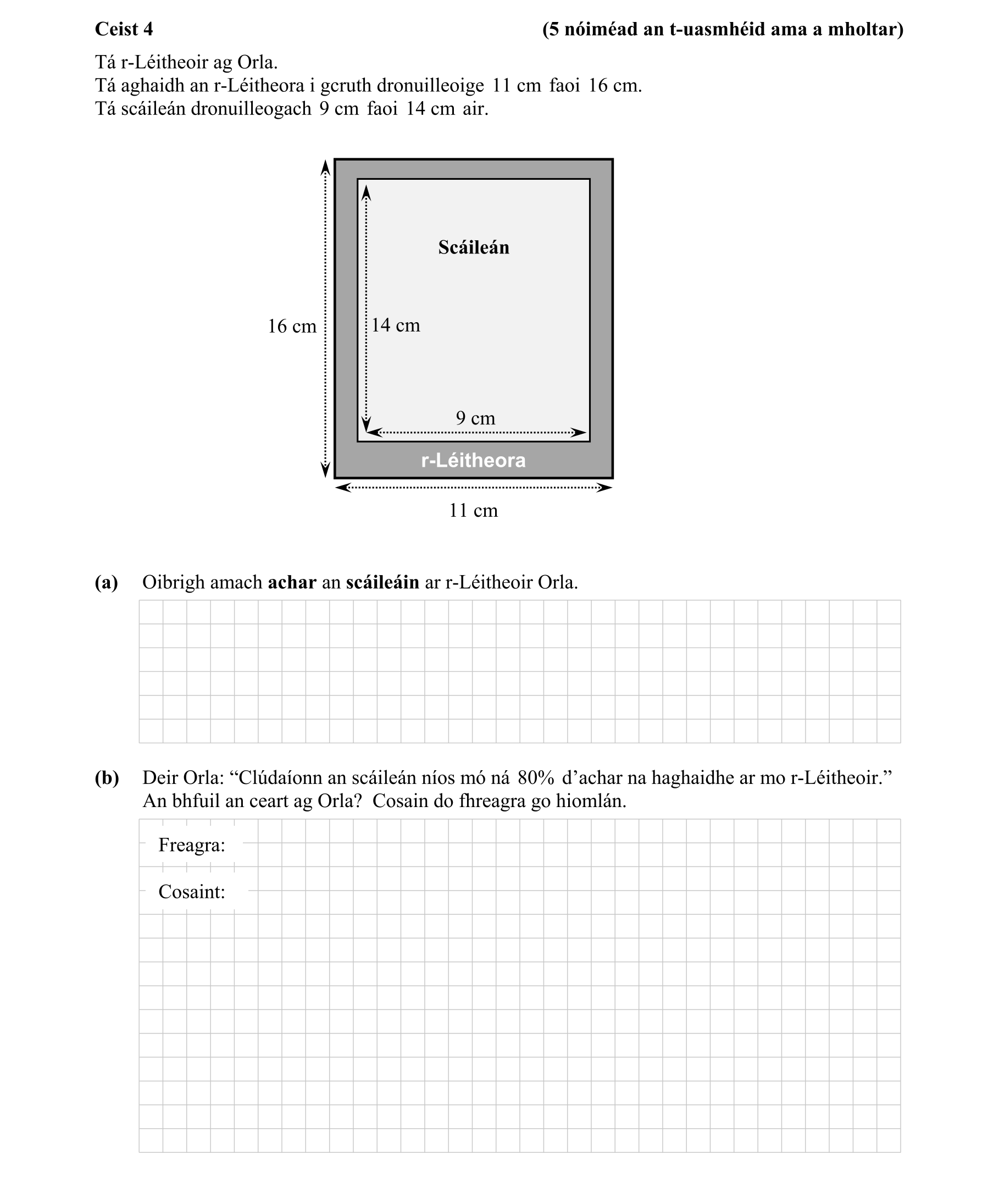 Question d5f1de2b-7a06-4e95-9976-bbb8a3a4d3c5