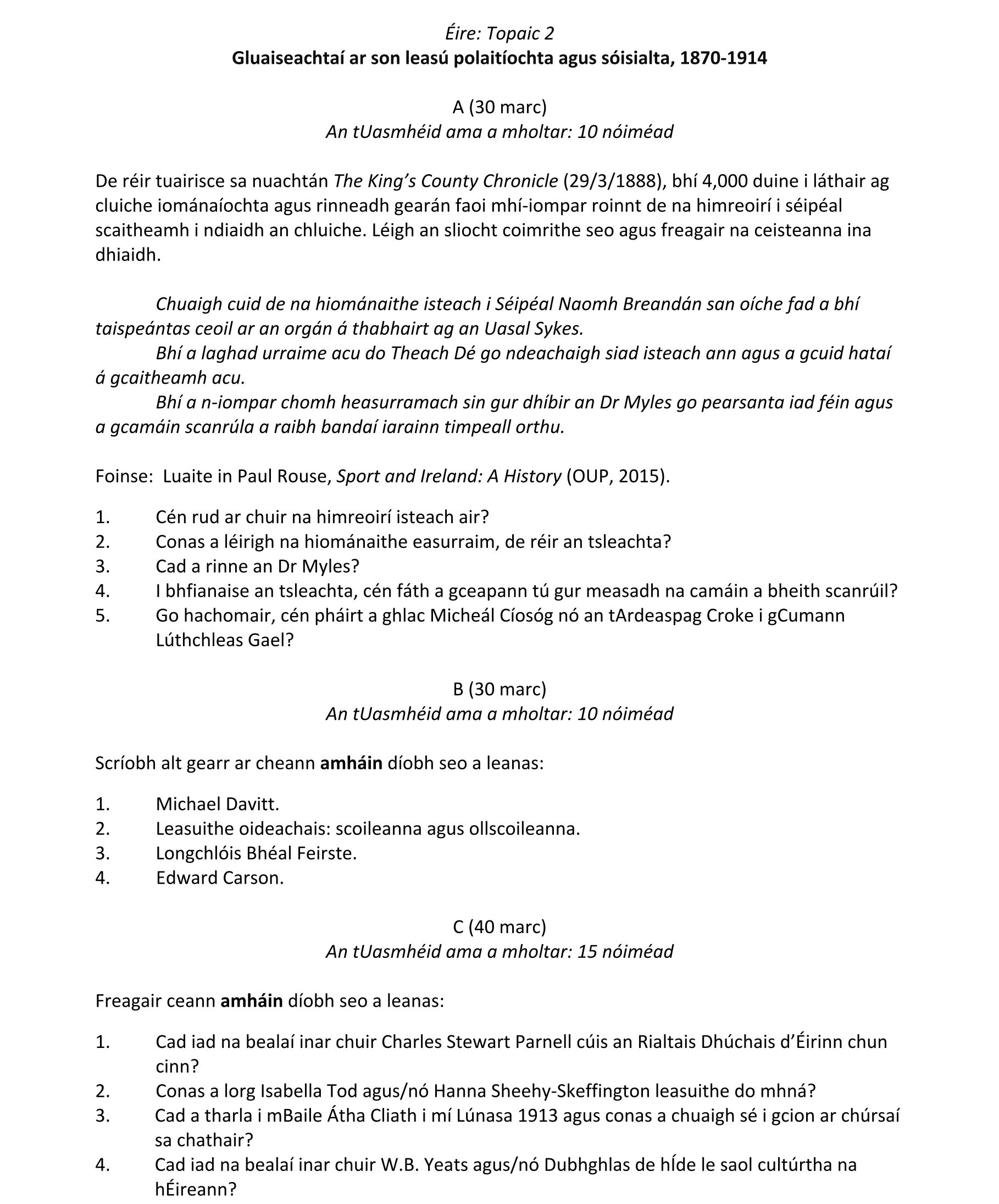 Question 916c0c9d-1276-4867-b6b8-8090846b6cc0