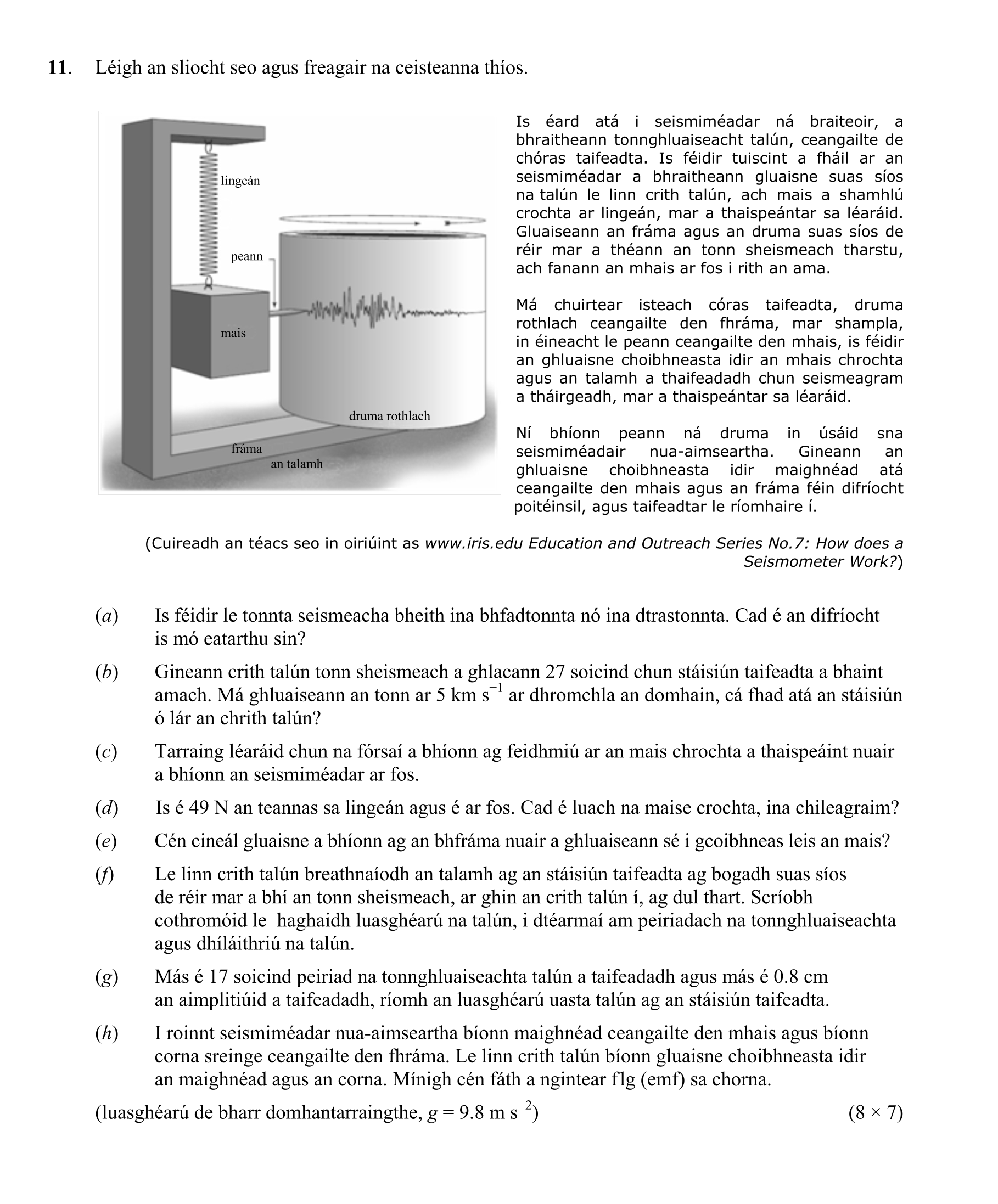 Question a76c0b66-0cb1-4c59-b541-bec0522a6c6d