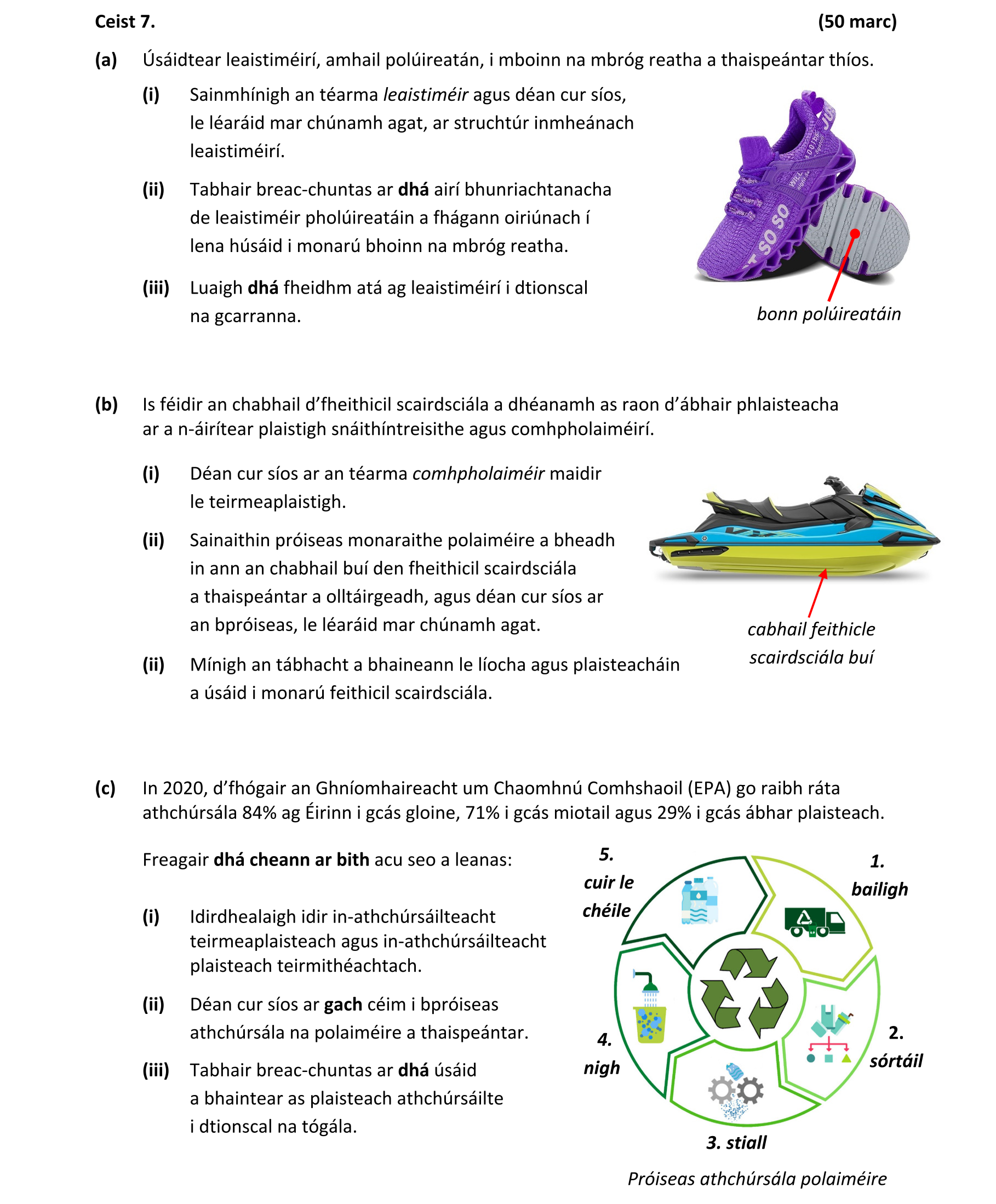 Question 56e9c703-9edc-412a-8192-6a9d9c43fb54