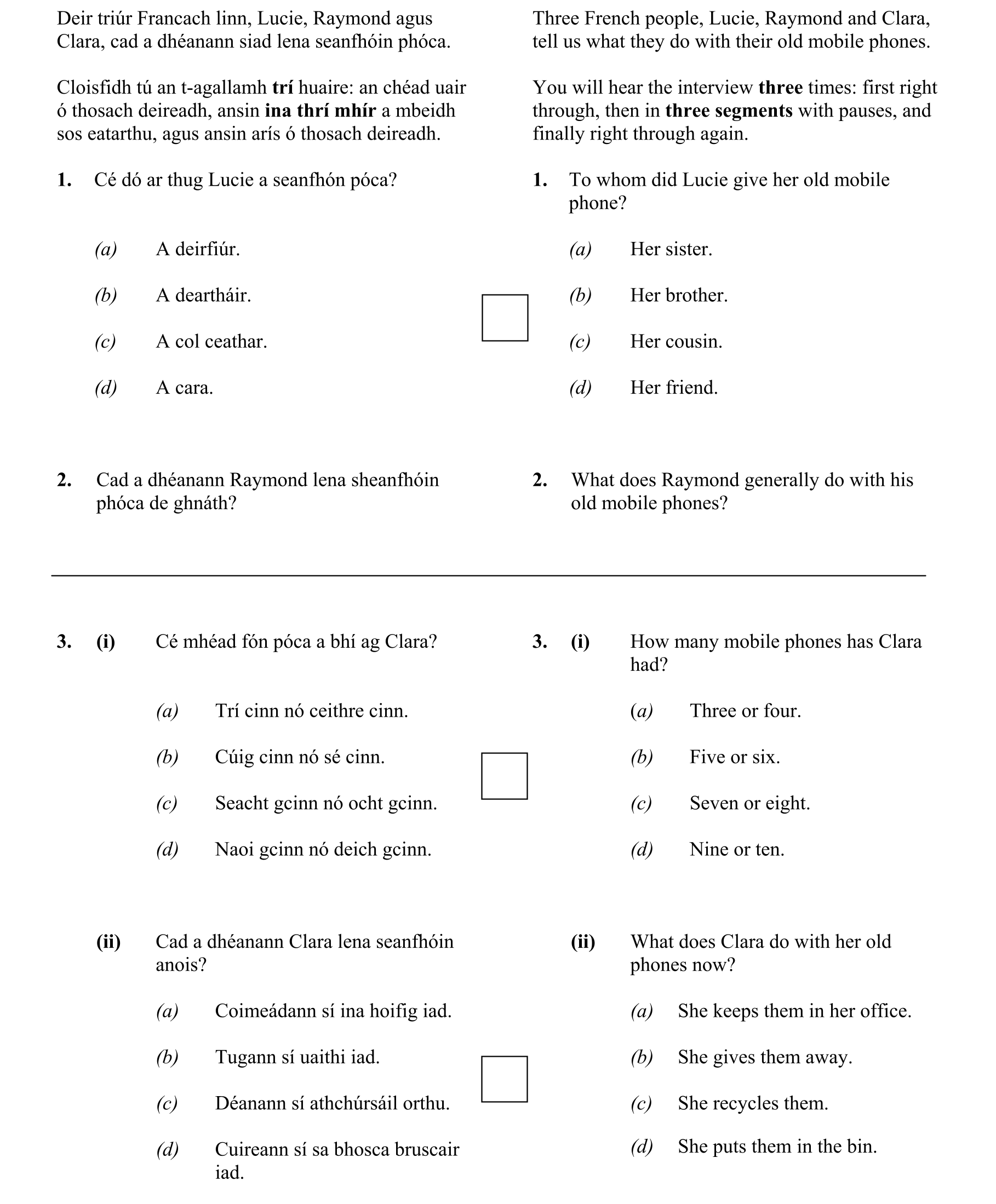 Question 94b7fb75-39a4-47c6-aa8d-17c7e6409938