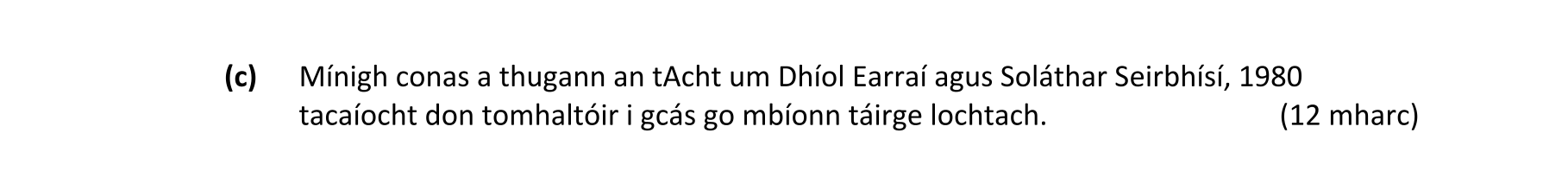 Question c010e1c5-ff29-4381-a3cd-9c71c4c3c090