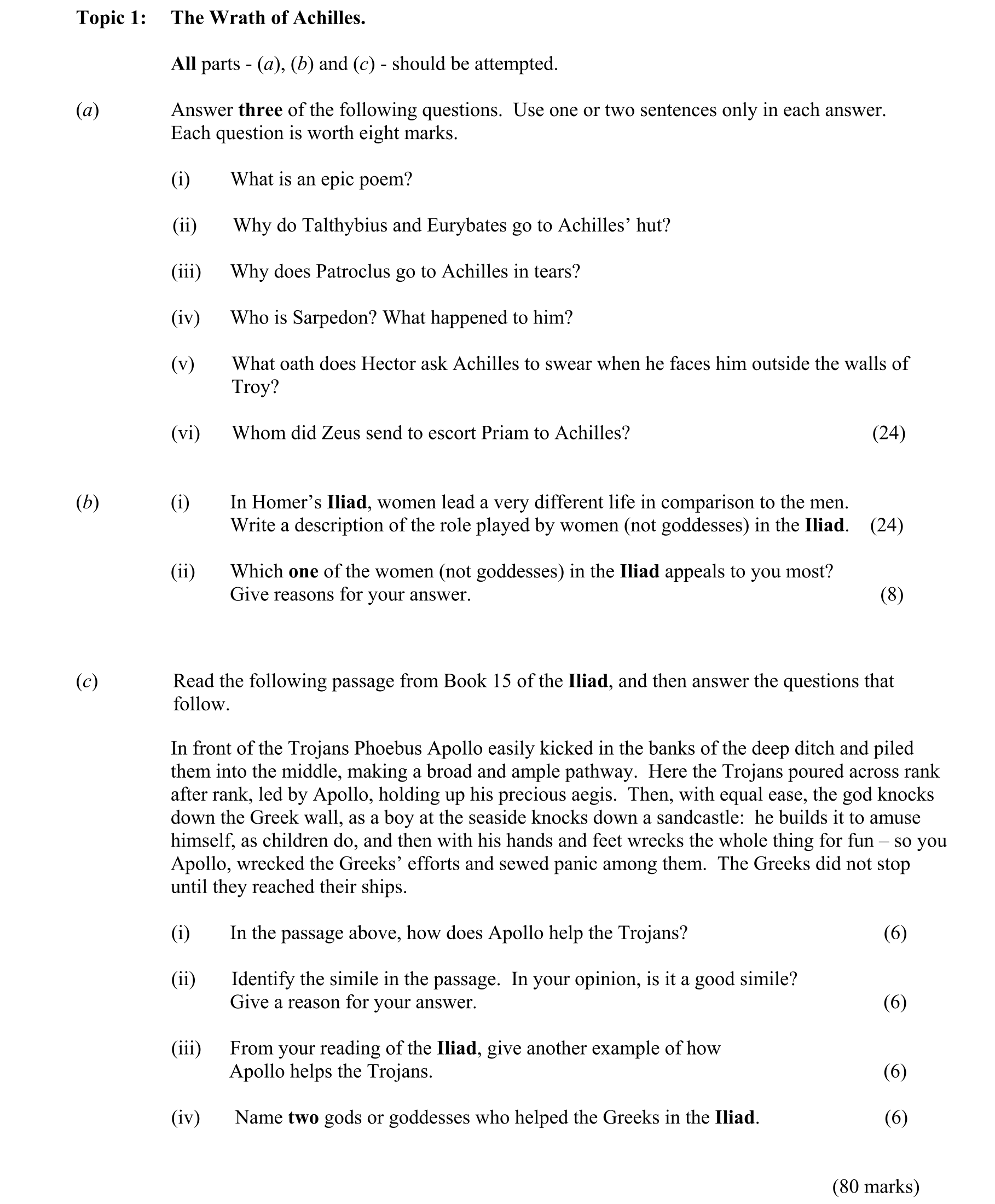 Question f3c2f95d-3206-4bf2-9c95-71612f47767e