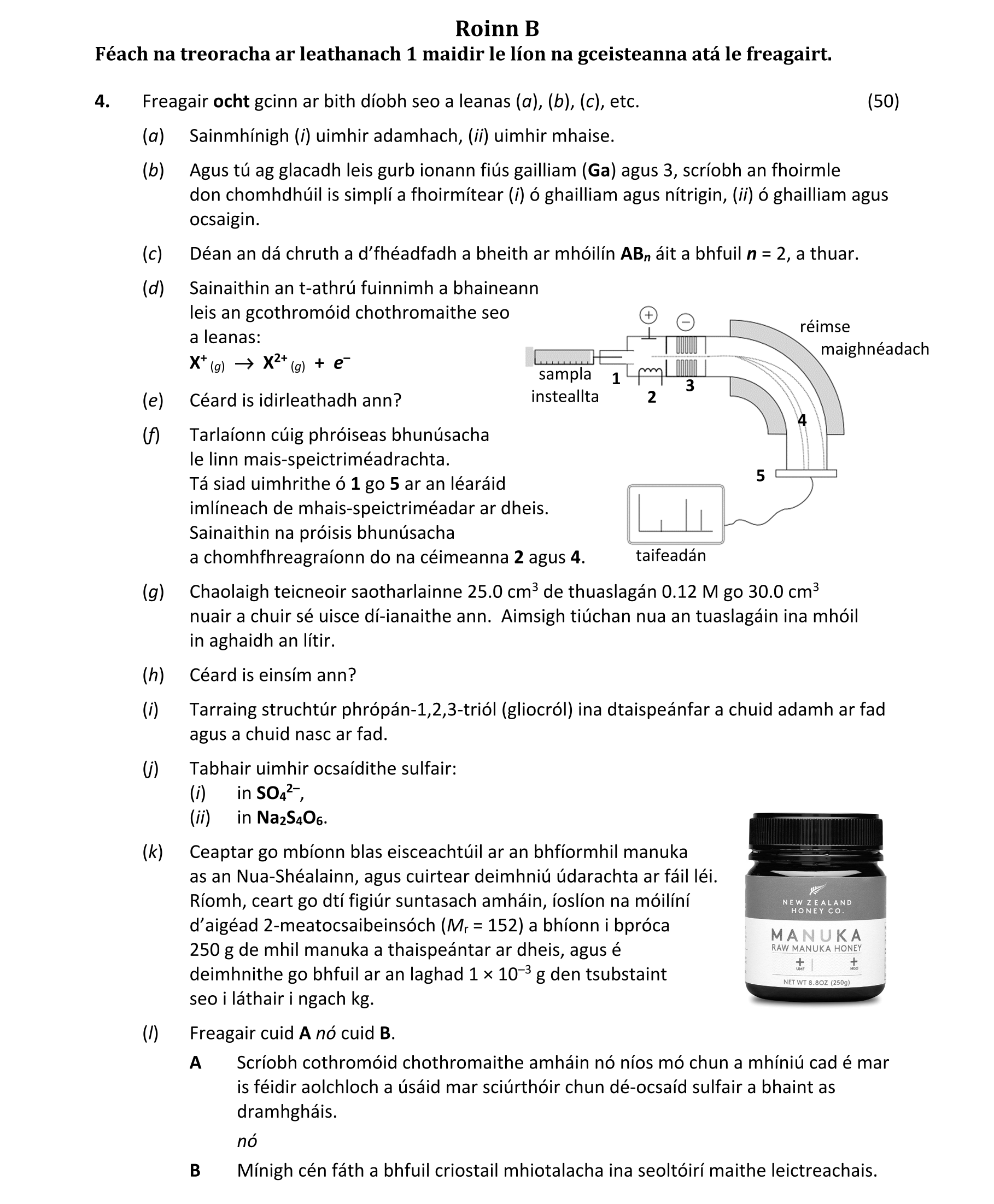 Question 48ae40d8-b5a2-45be-b4bc-1456c76ce4d7