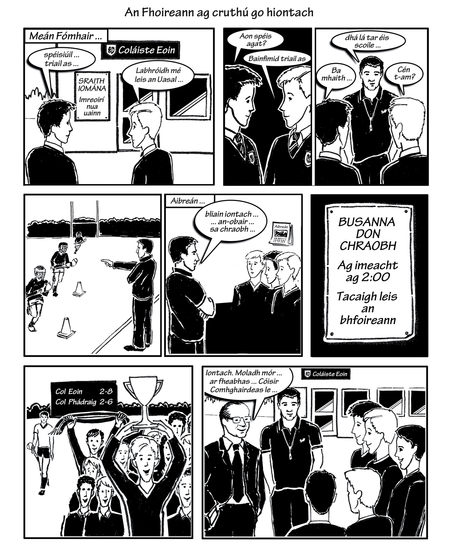 Question 79763c1f-b962-4f08-ab7b-5819c40b9cba