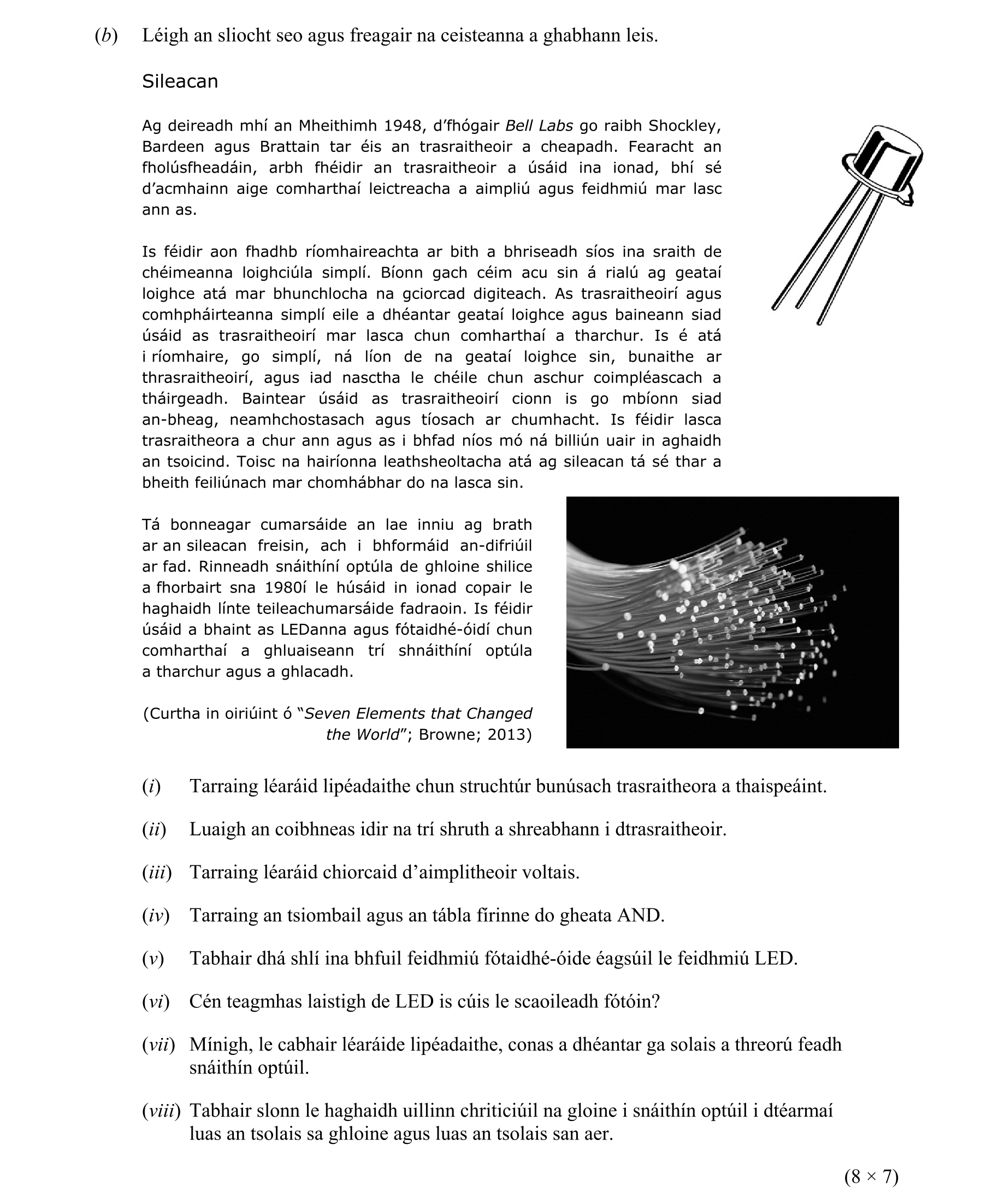 Question 7d8c2feb-fde9-4a5e-b98f-8590e04a4dce