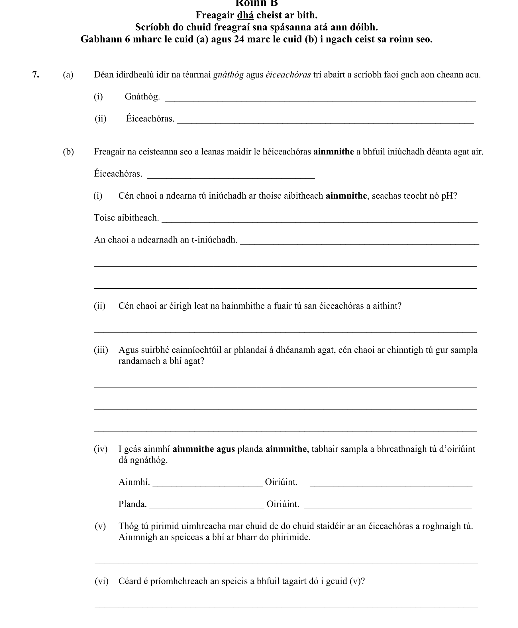 Question abe2f1d8-8319-4317-bd6f-9dcdcb6b8ea1