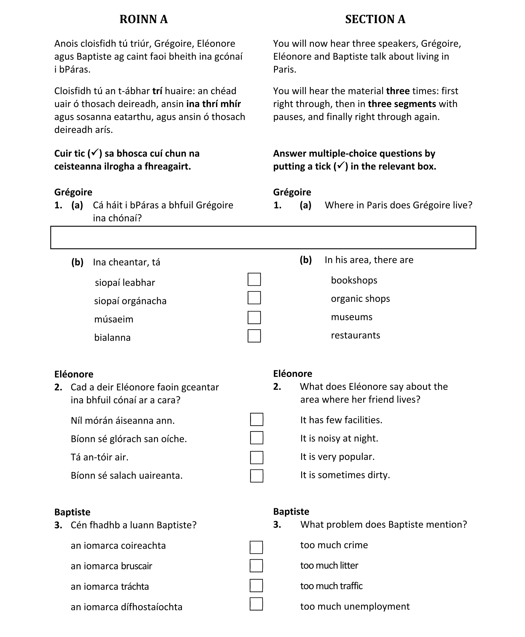 Question 978c2041-d0b0-415f-bc99-c6ea51a29d94
