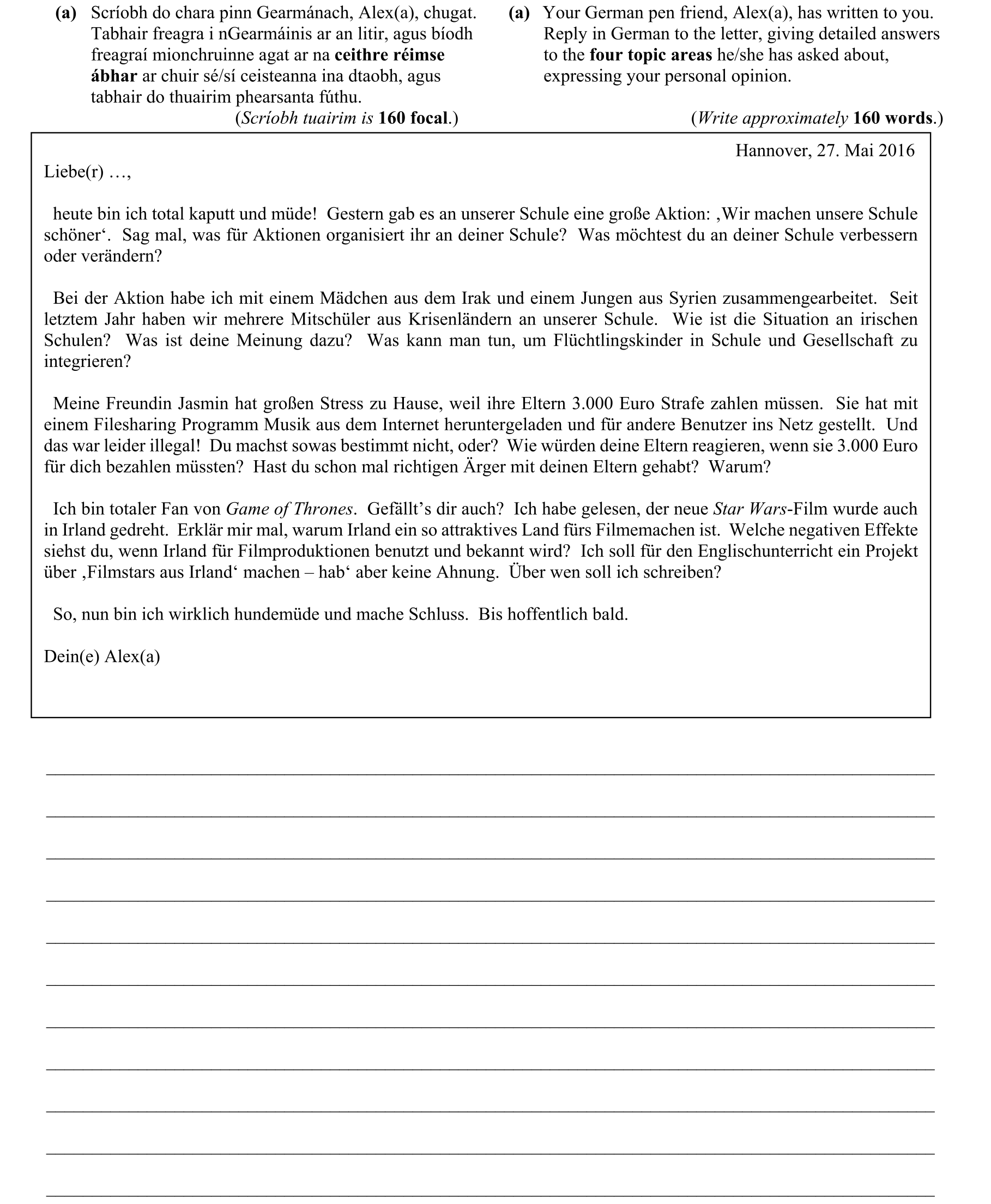 Question fb5d355b-16ba-497e-a41d-c2b143bea44b