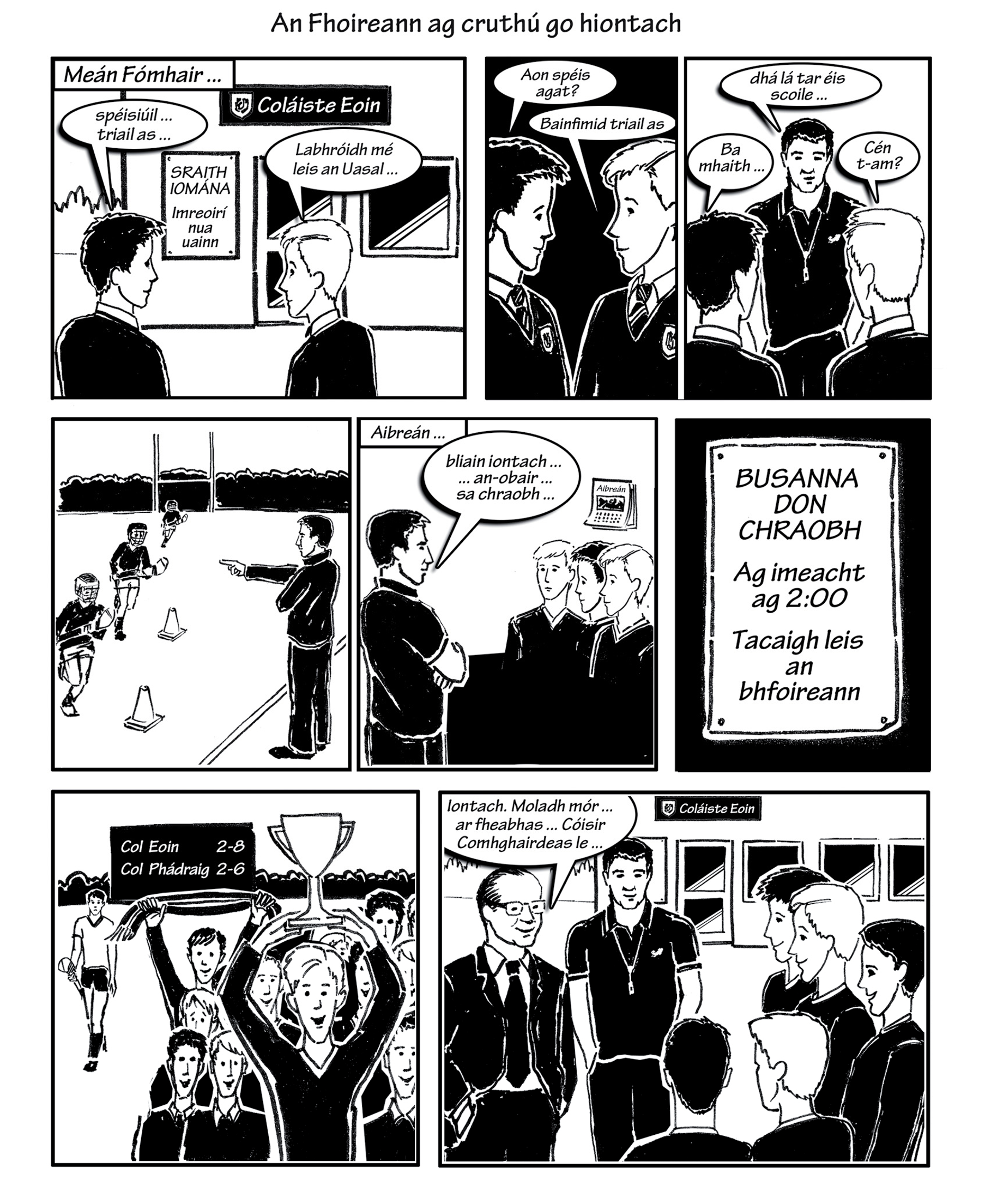 Question e9720b4c-82bb-441f-88f5-6df4f22cd3d0