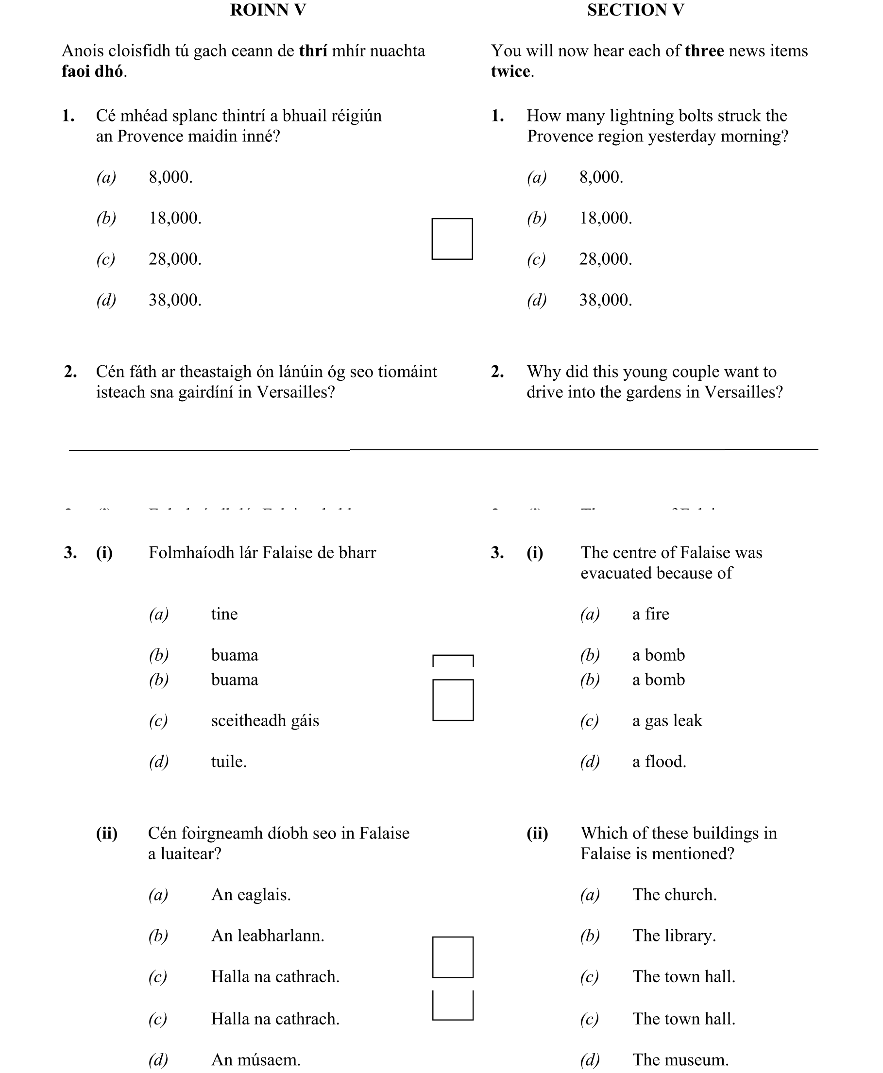 Question f59f3b1f-c8f9-46ed-ad8e-ba0239b41cbd