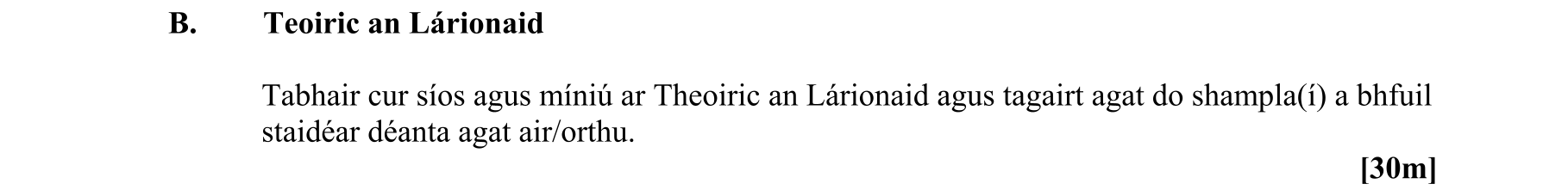 Question 277b6135-e730-4fab-b58e-a5767b3b29fe