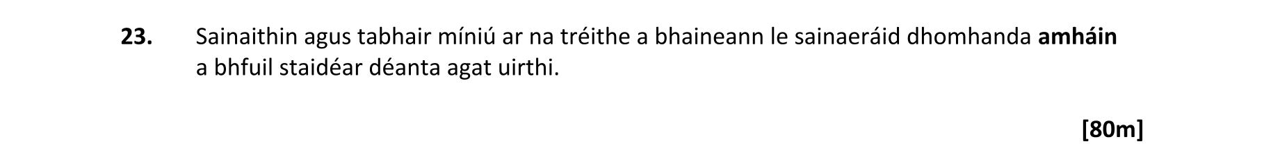 Question 57e880d1-b7c4-47f5-8c10-0b36f5ff394e