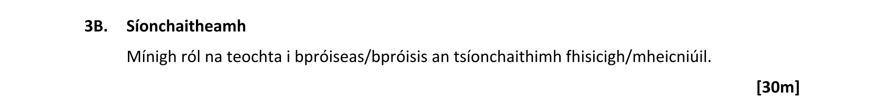 Question 98cd2c29-0e13-42a5-abd9-cc80fee3453f