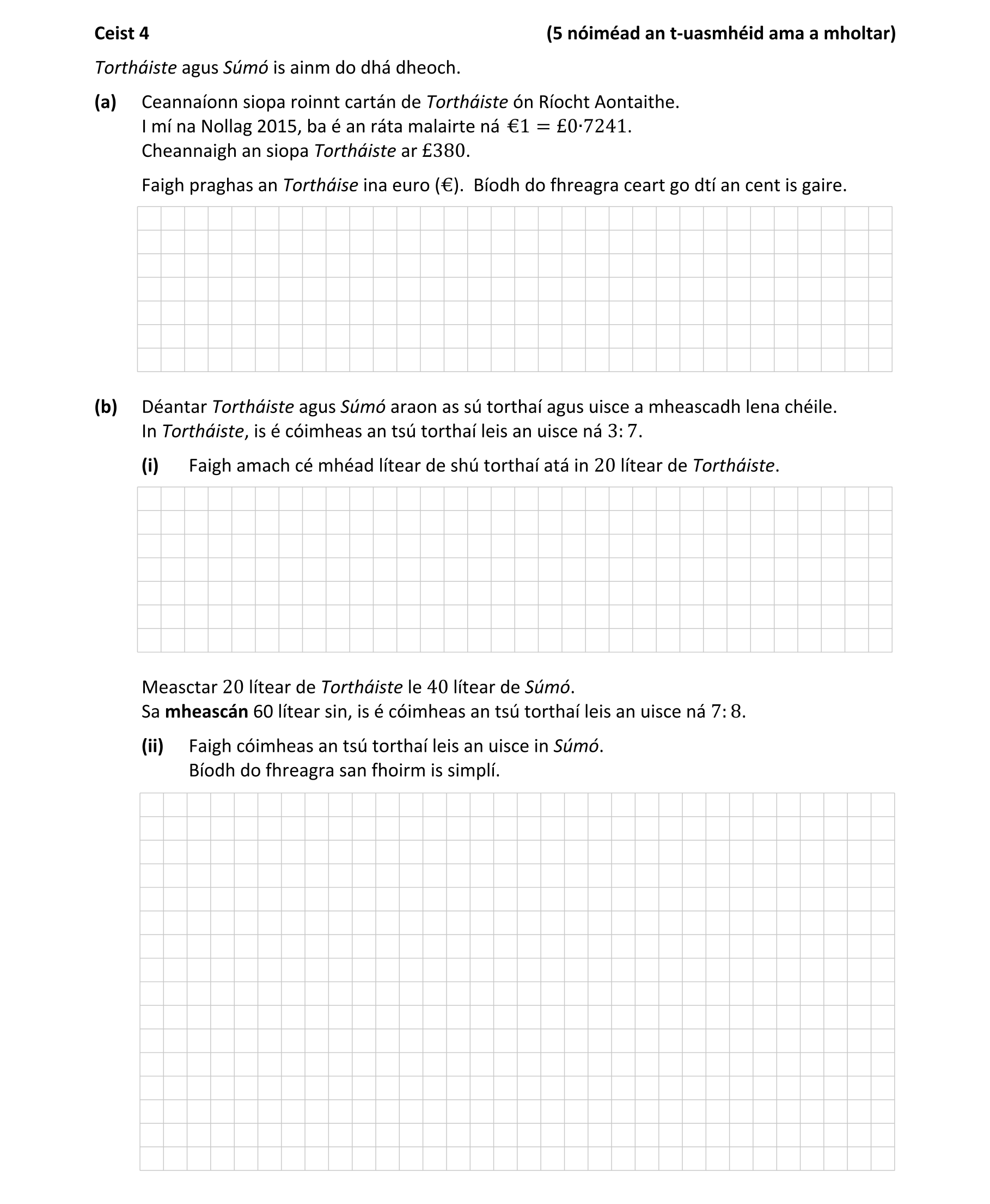 Question 29e1eecb-f263-485e-b045-7b8ddeddbc70