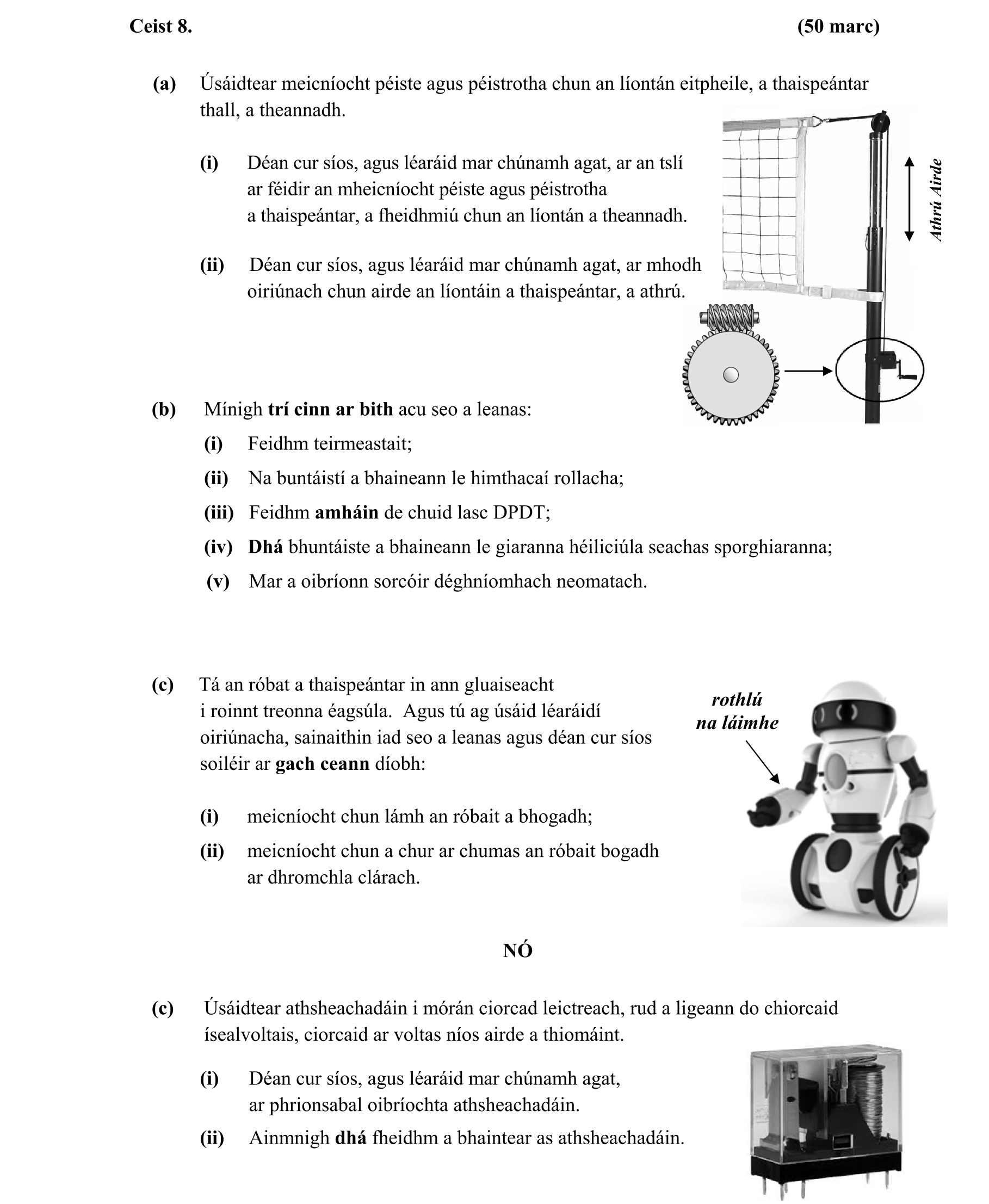 Question 89a9bb6e-10b8-470c-9312-fda4da8bb530