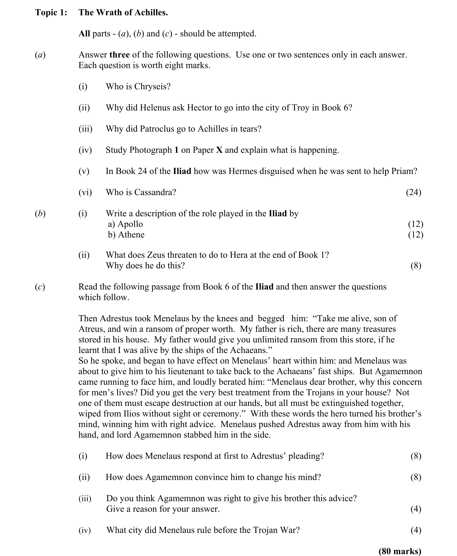 Question 731e14b5-772c-41bb-a172-a796e36b3f48