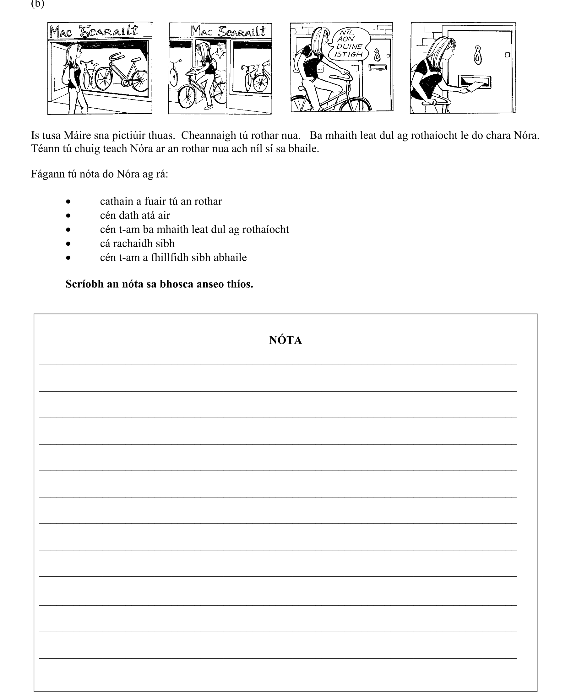 Question 9951cd3c-9699-47e7-9bc8-809e409499b1