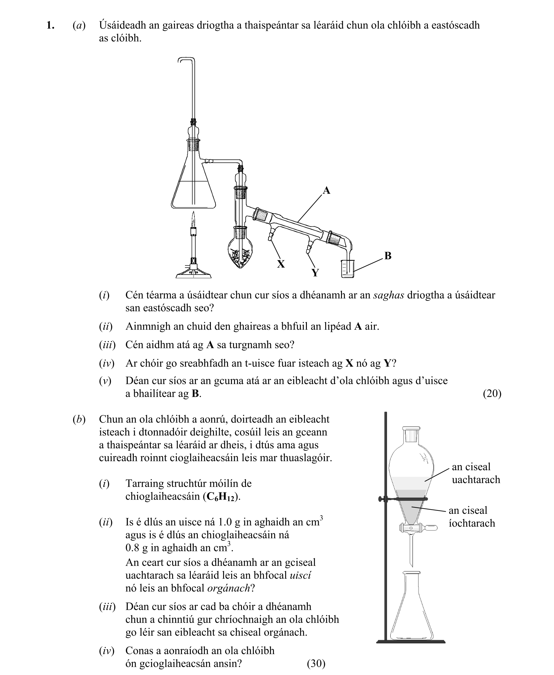 Question b8eff1aa-f3d5-4cdf-a63e-95ef894afab6