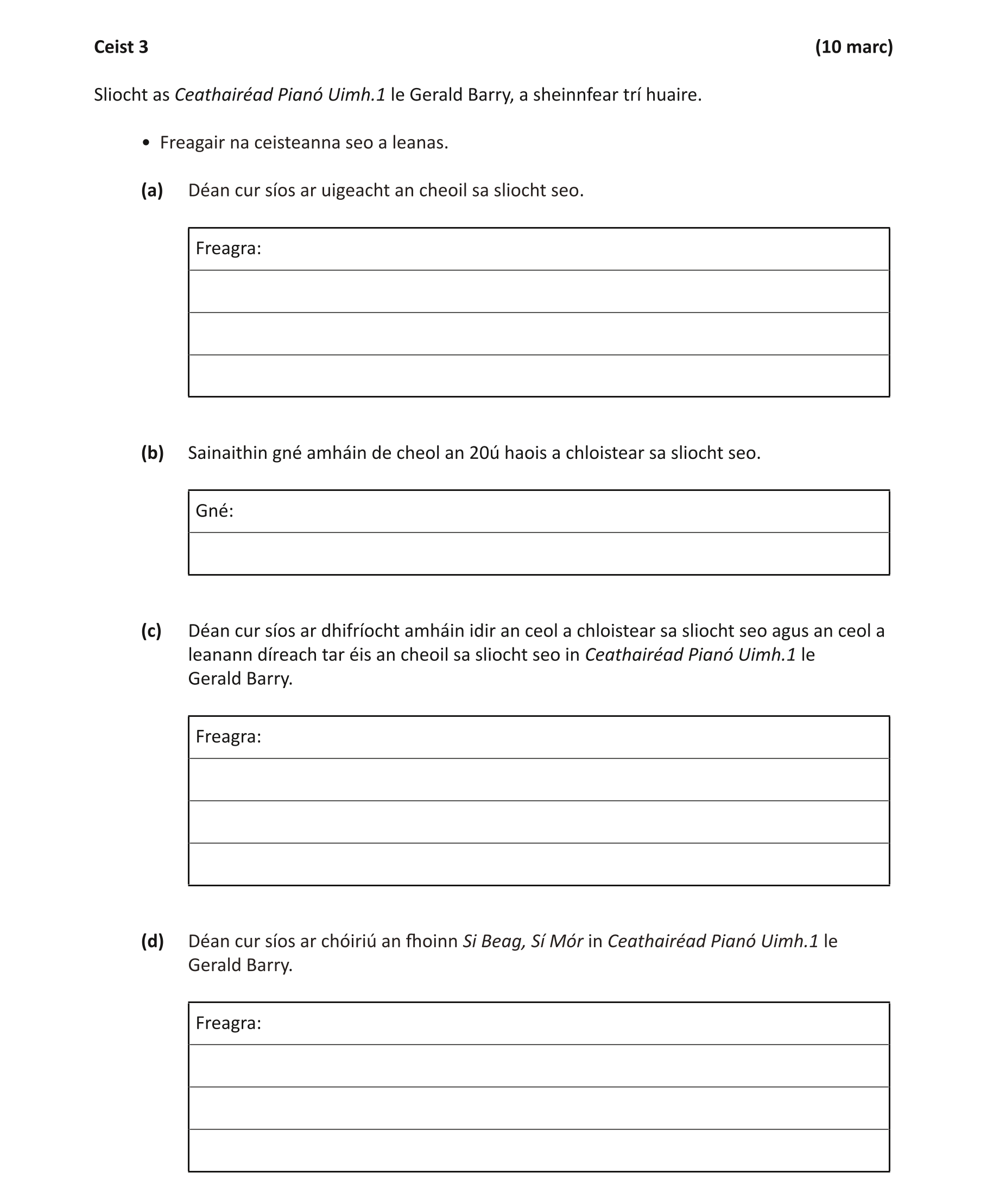 Question d97395a4-d0d5-4df6-aad5-ef3adde7b771