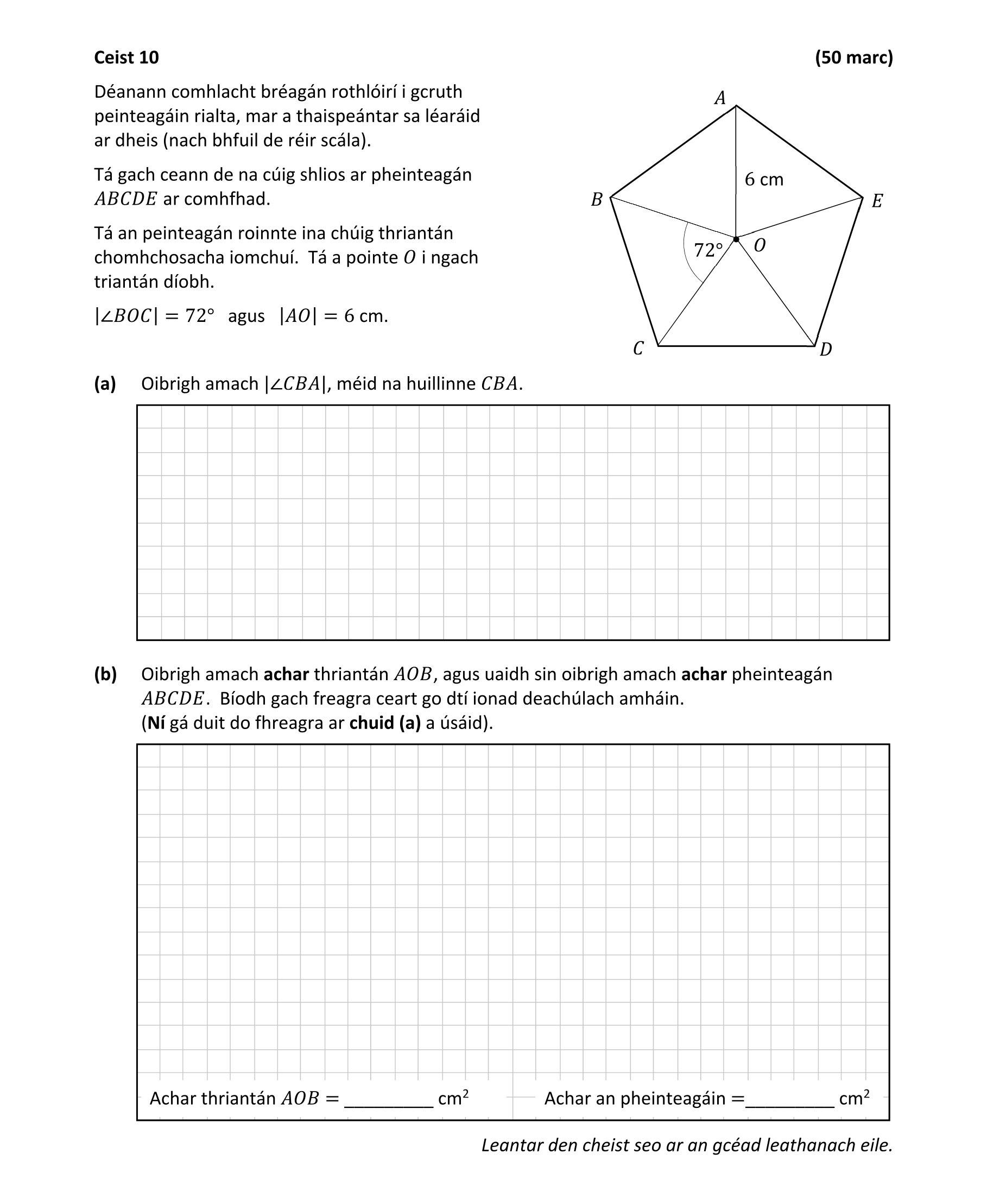 Question 7e24a2b4-c2d9-47b4-86a0-b0d6082ac487
