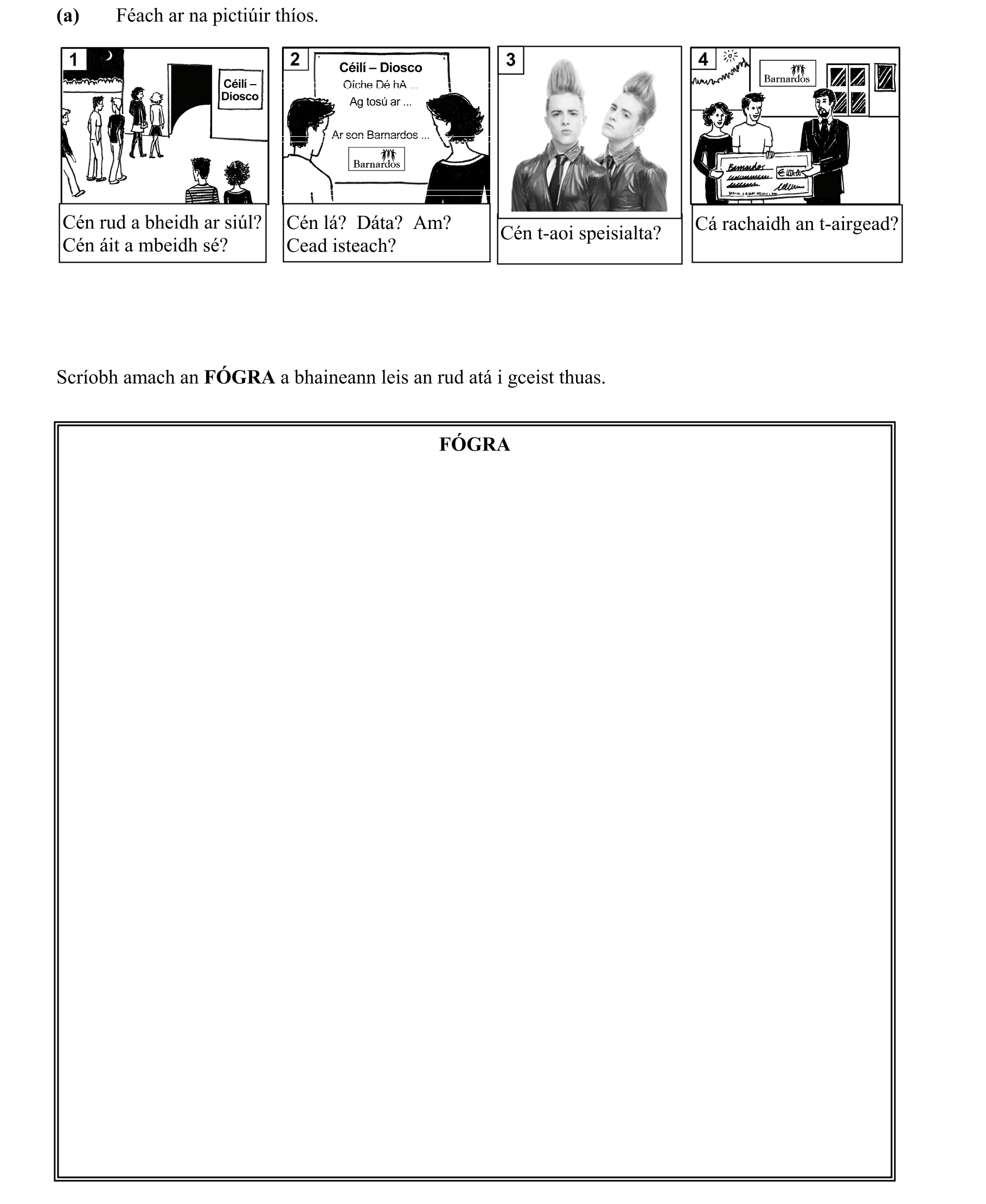 Question 949dfb8d-79e4-4cd5-856d-cfaefa94ab2c