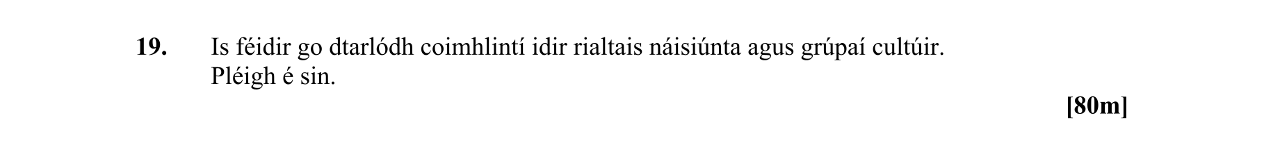 Question 318f4f25-ac6f-4a7c-a249-f5ec764dd4eb