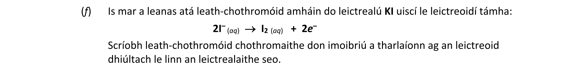 Question f49d562b-f6e2-4b58-b88a-0ba6cbf4565d