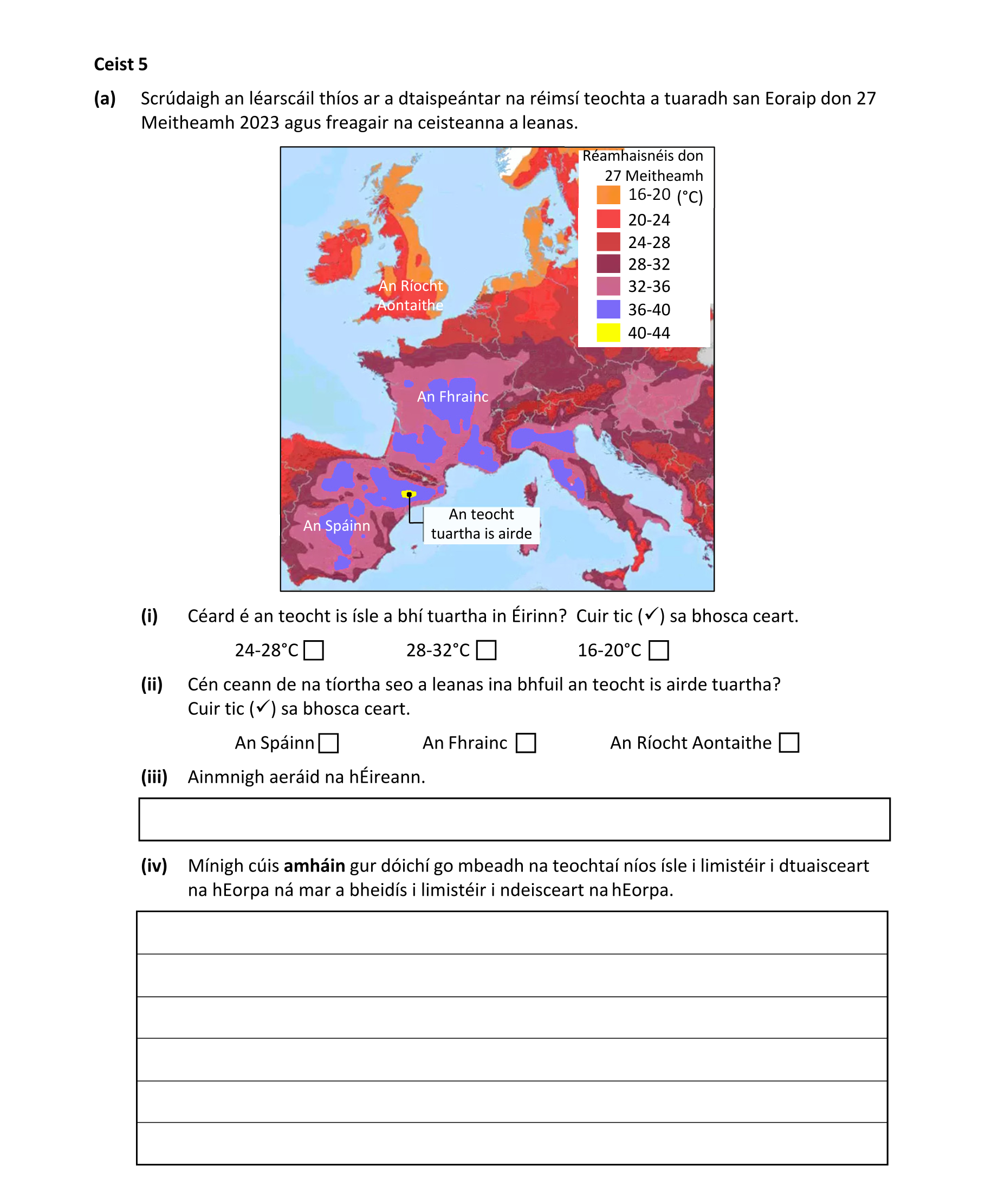 Question 50501b03-2961-42c5-a004-7d0de2246005