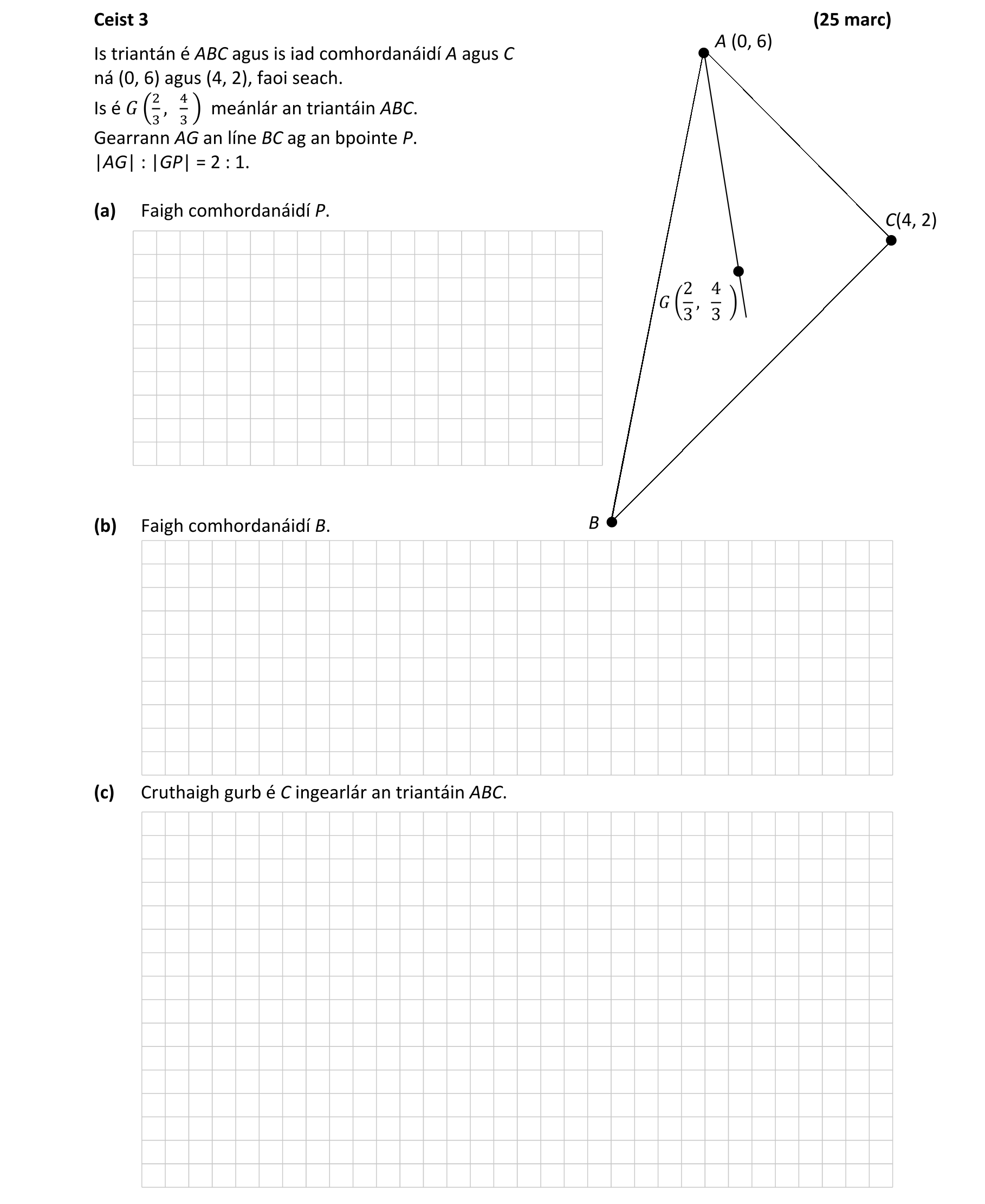 Question a650f35b-eb1d-4148-8ac6-05d9e572314a