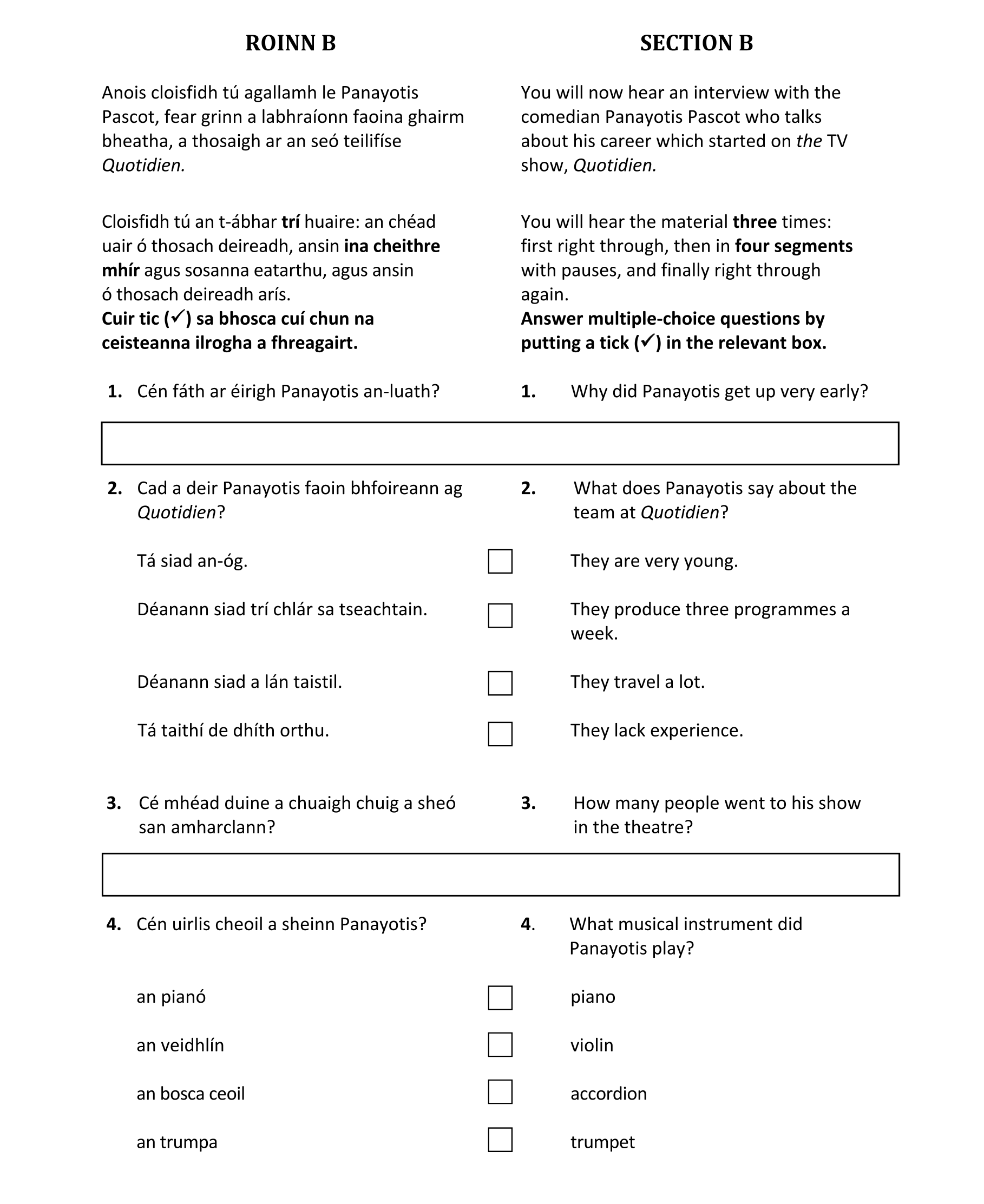 Question 703e9ee8-521b-405f-b1f7-62d18c58db4b