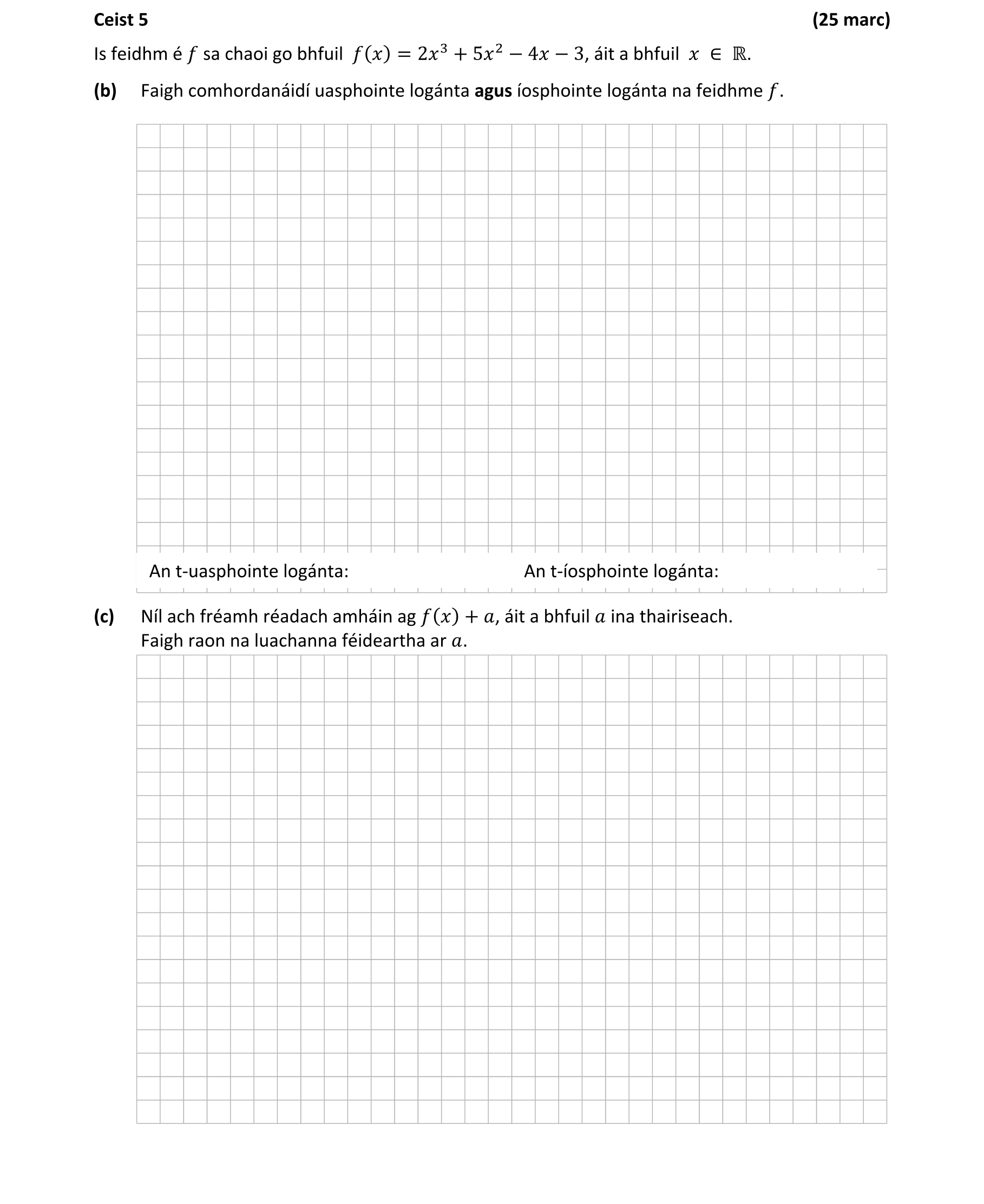 Question d271e815-18f7-484e-8fe8-cad2de0febd0