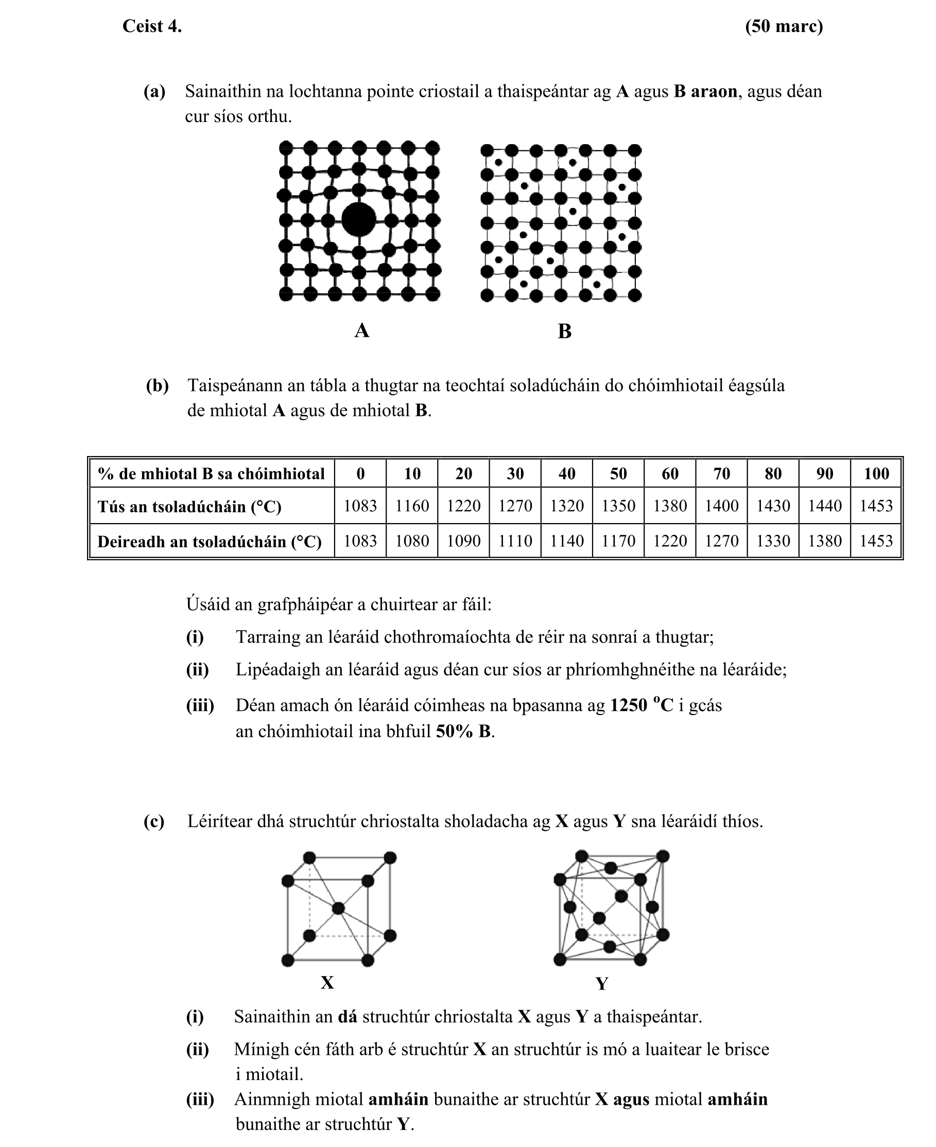 Question 09e725b4-a5d7-4ea9-8870-2571fa9952c9