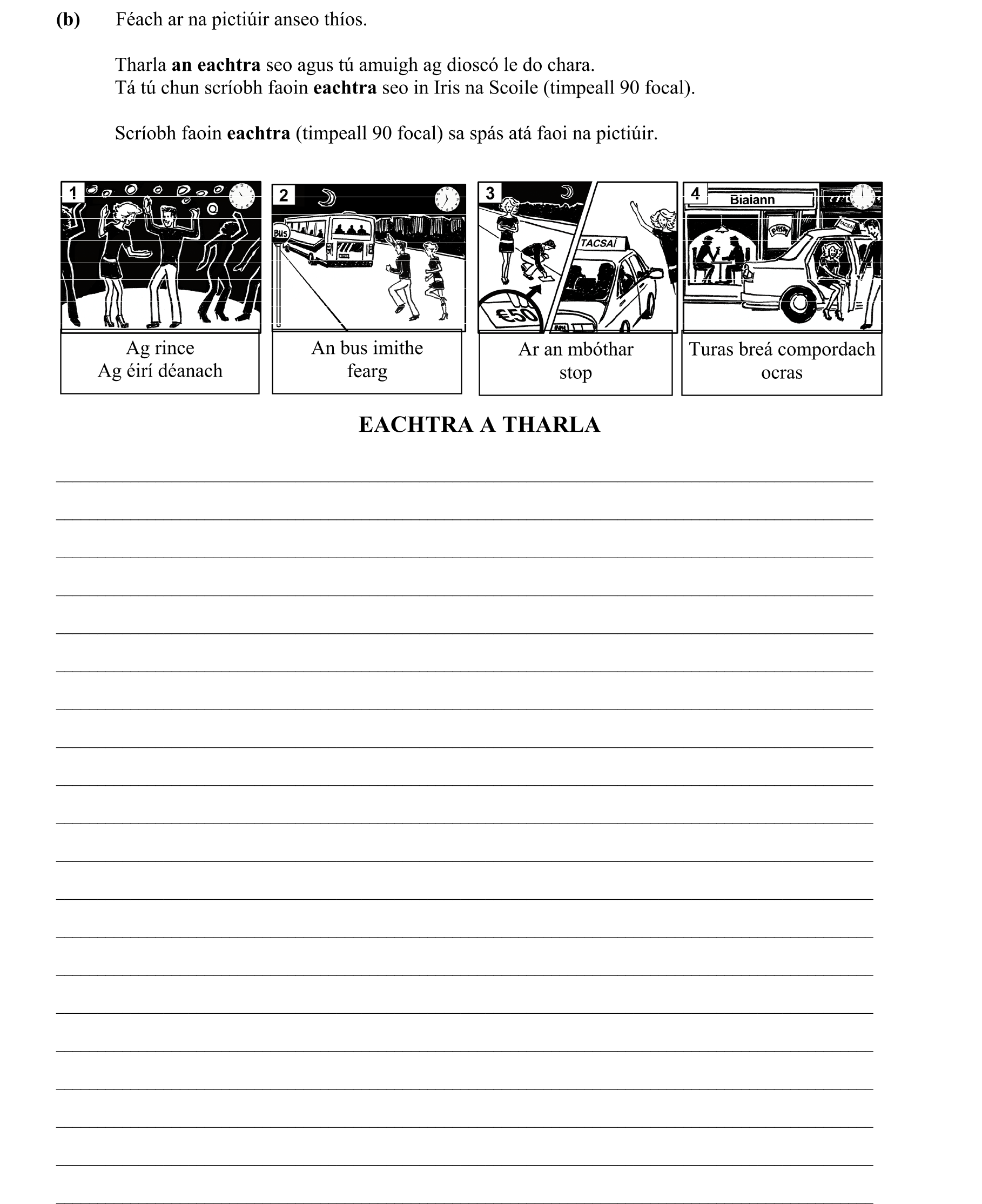 Question 69707c80-8ce1-4f43-9f42-e2a26d346a24