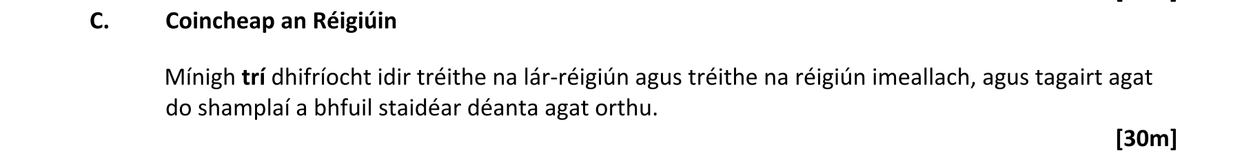 Question bf3c4af3-473d-483c-9178-bc27827e7881