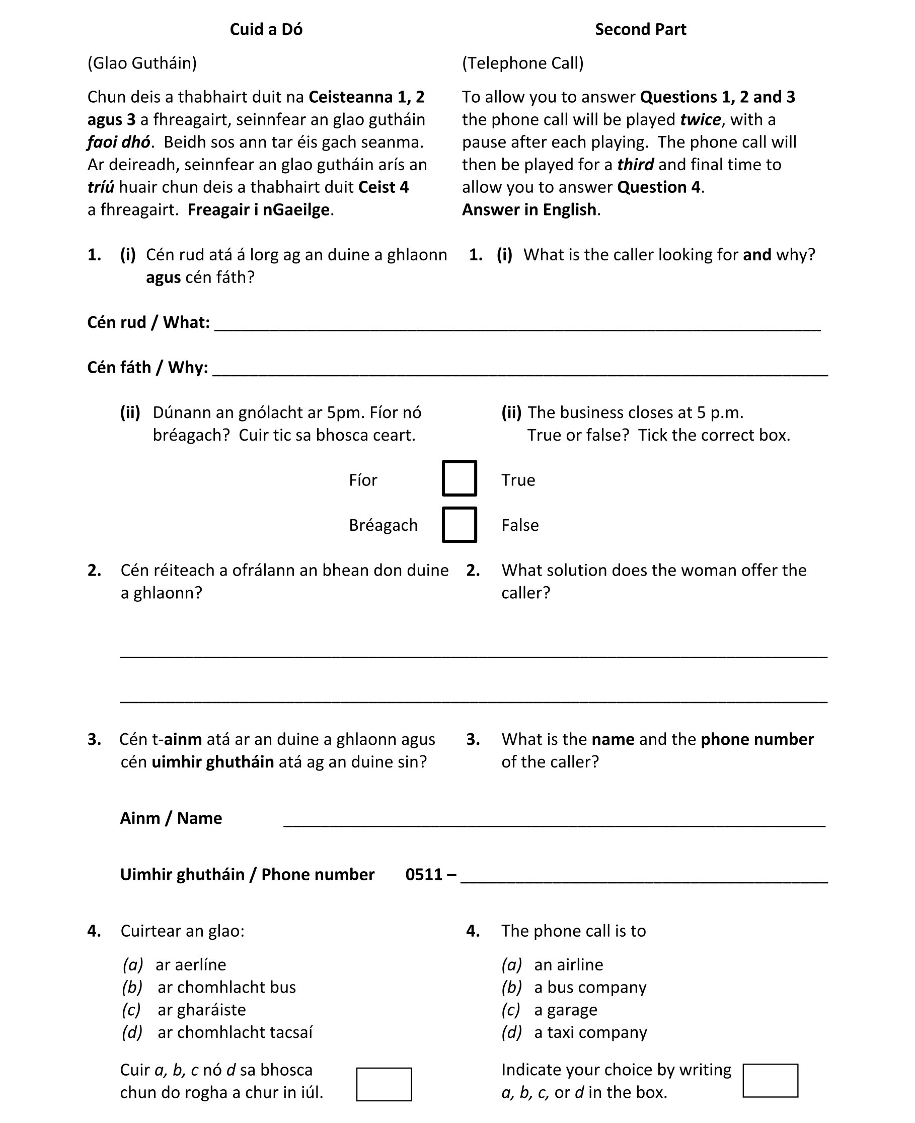Question f3893d13-4481-4a38-85cc-bf5a2bb15a0c