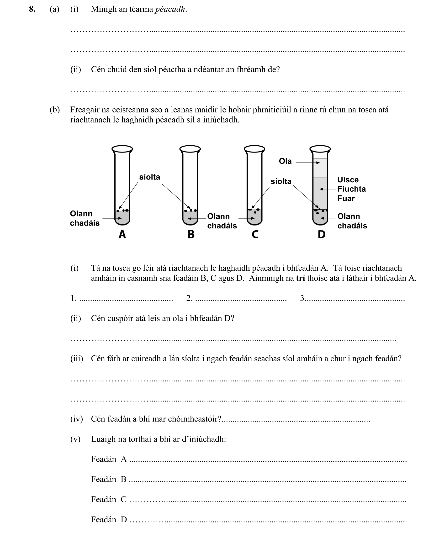 Question cf0caebf-b5d1-40e1-8402-31f987e5d295