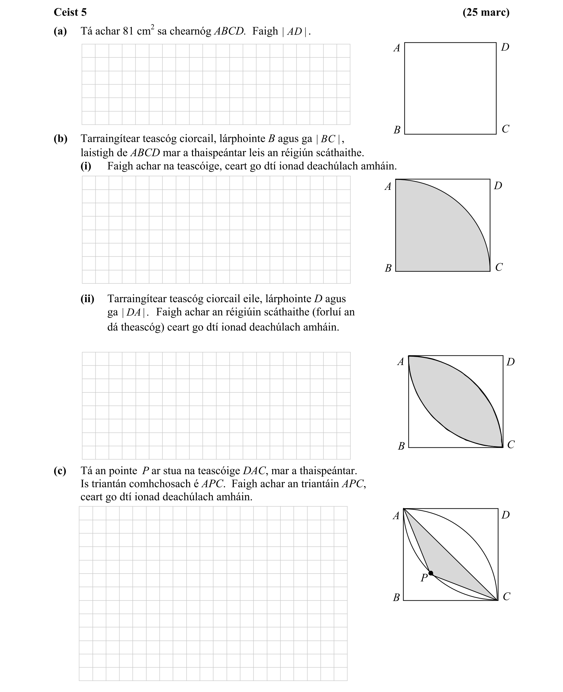 Question fe3b4670-b426-42e6-b8e0-981b99ca3bed