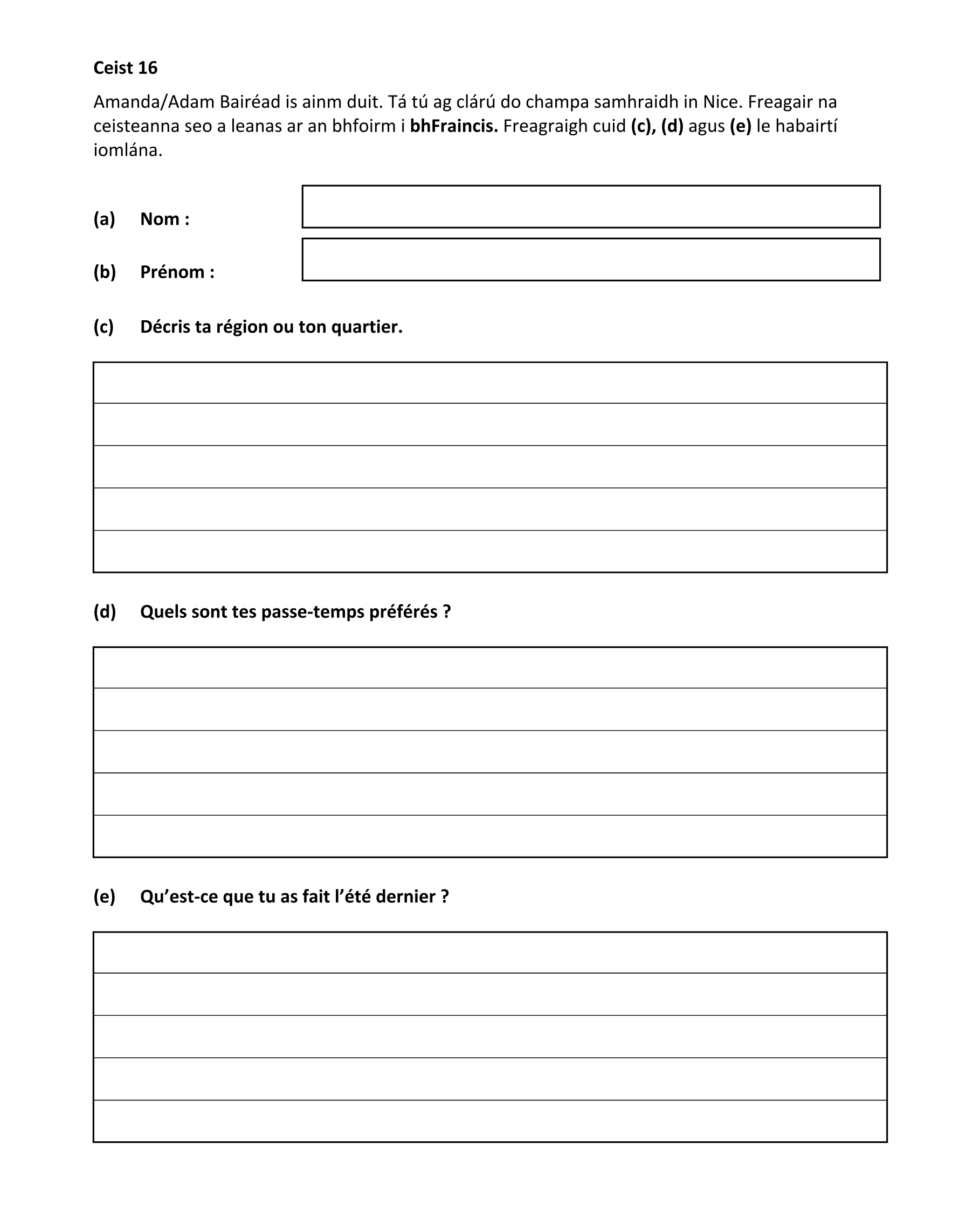 Question c27f4696-b9fe-424a-9dc7-68fc2eaa6b18