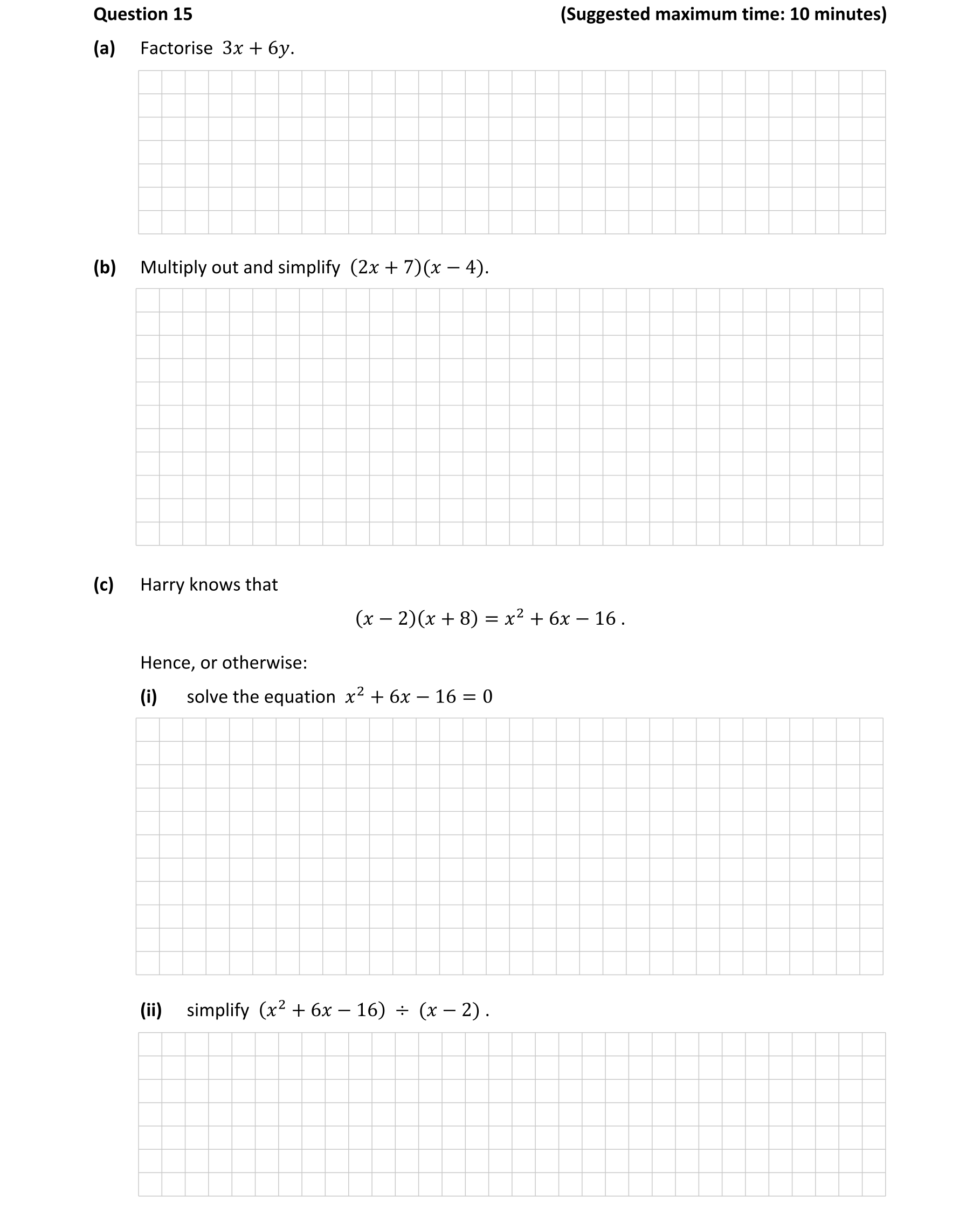 Question acc1deb5-5200-4e1c-aaec-bdaa65de00b9