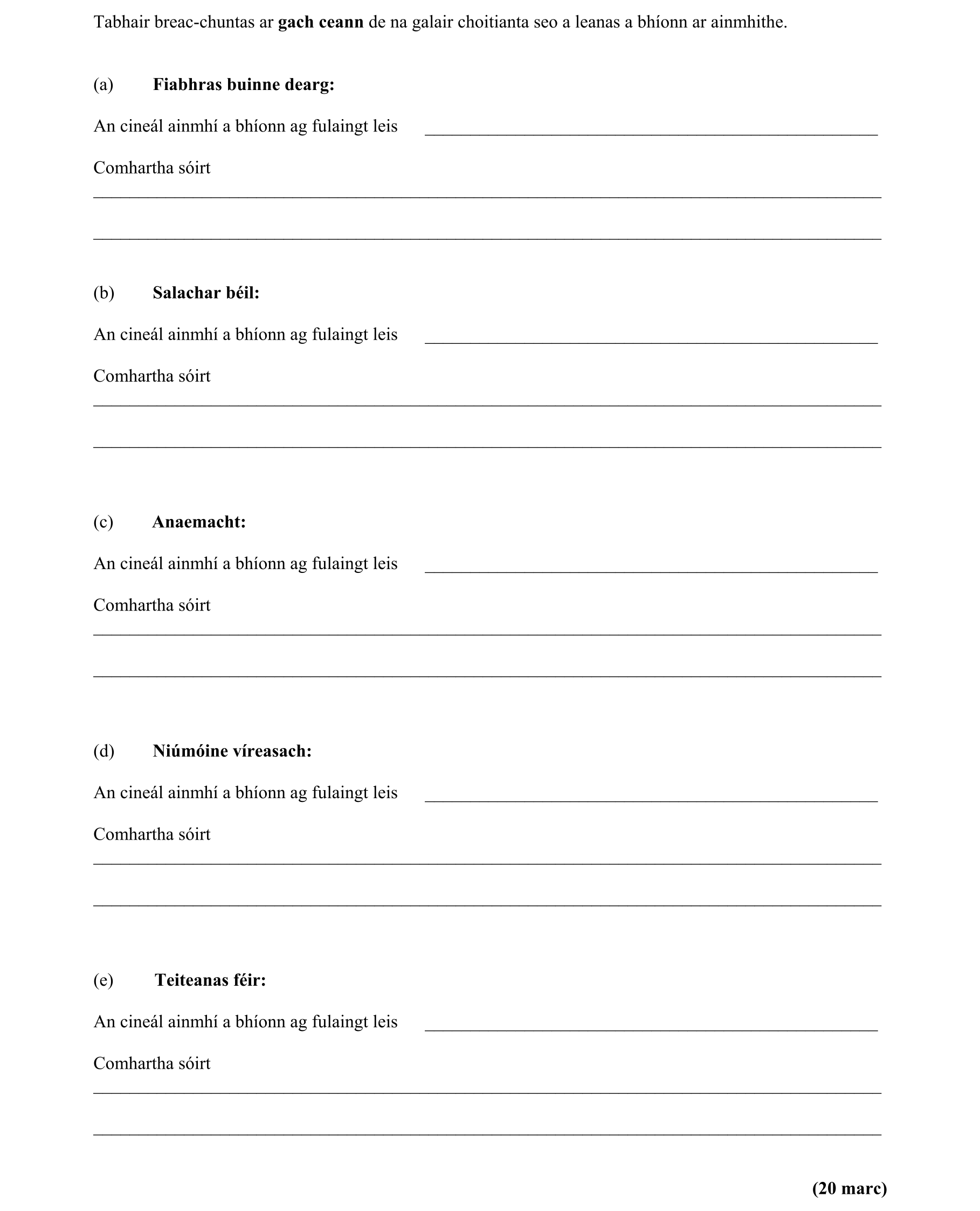 Question c8344b1c-be73-4207-8dca-c0c50f22d91b