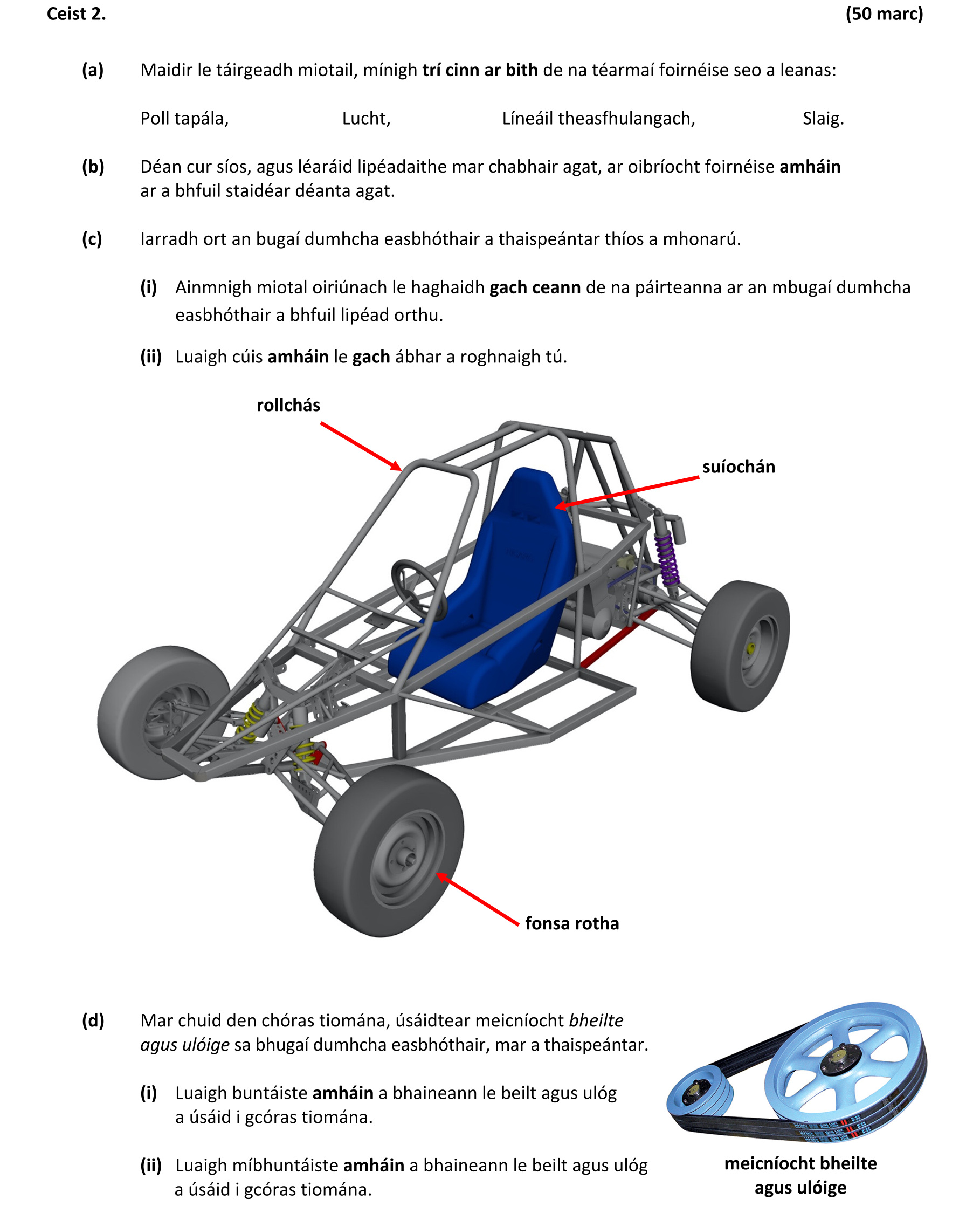 Question ce46f0c6-52ae-466f-9b8b-dd09549b2562
