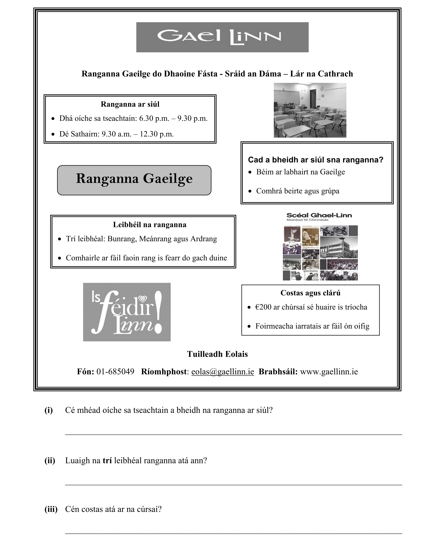 Question fcf1173a-3a30-46e8-8251-2f3ccdcf5e31