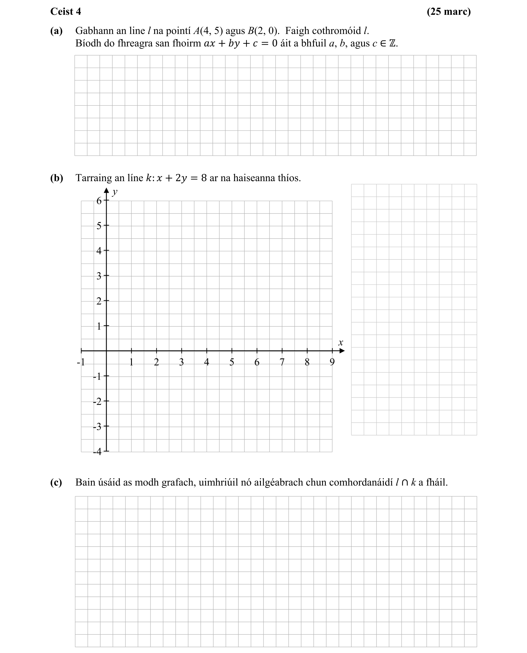 Question 1626c76d-888e-47a9-8cf4-b597e1b90dd6